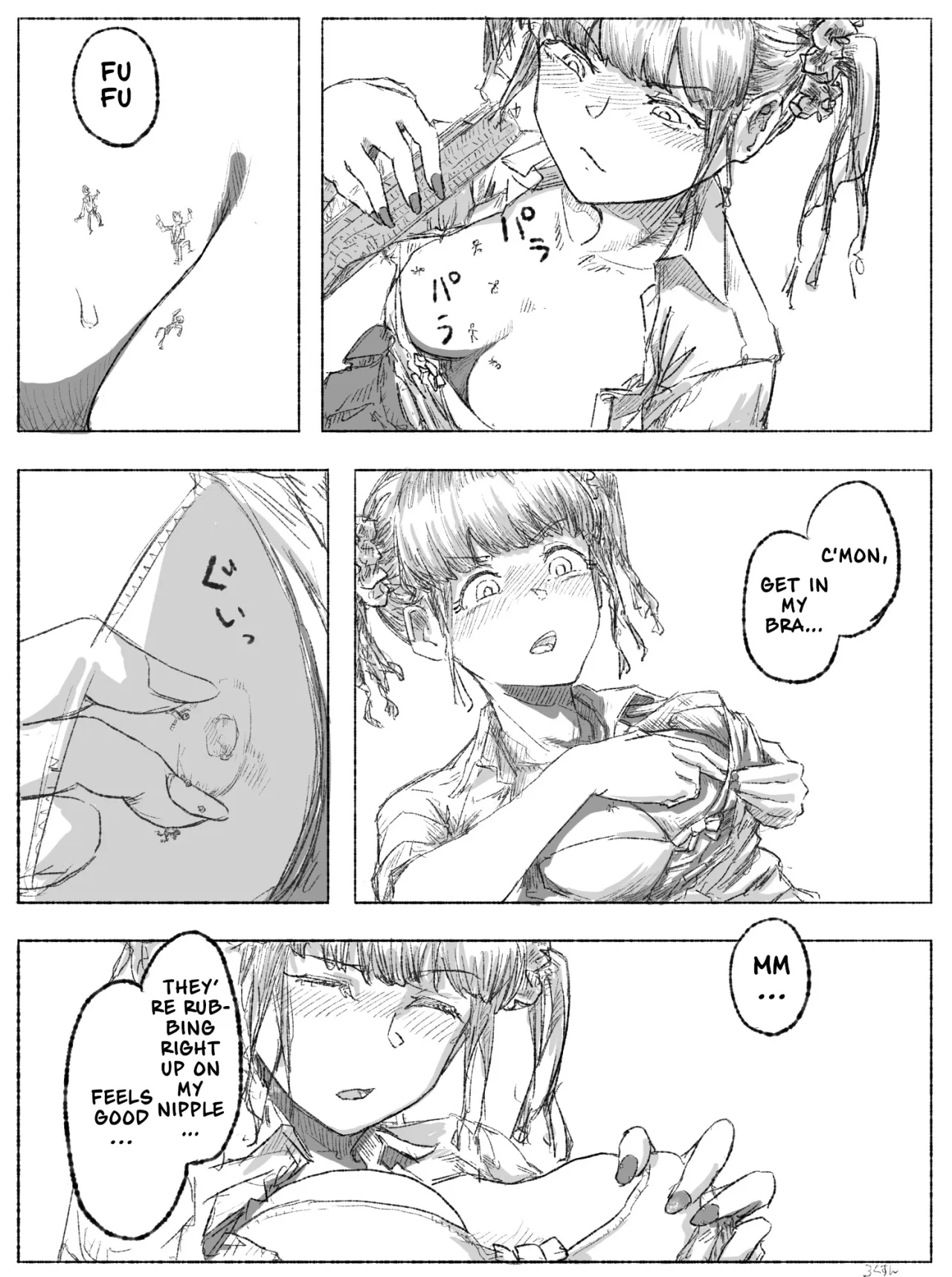Gyaru JK ga Kobito o Miorosu 10