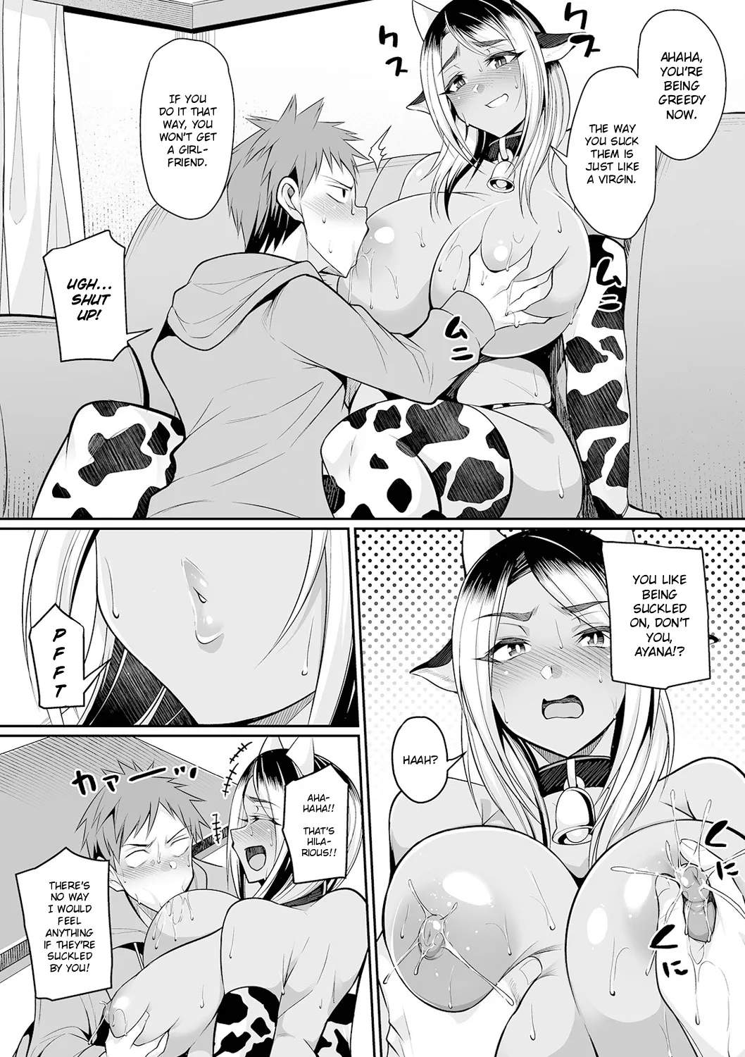 Gyaru Mama to Milk to Seiya 7