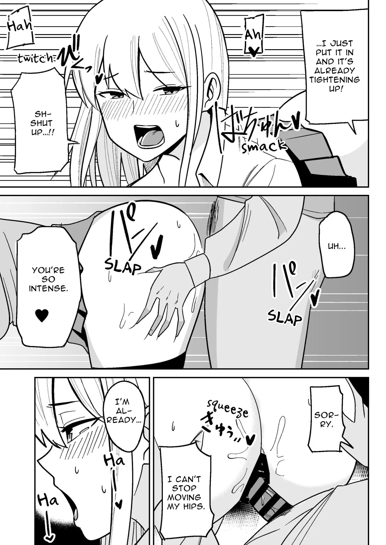 Gyaru na Kanojo to Pashiri na Ore 12