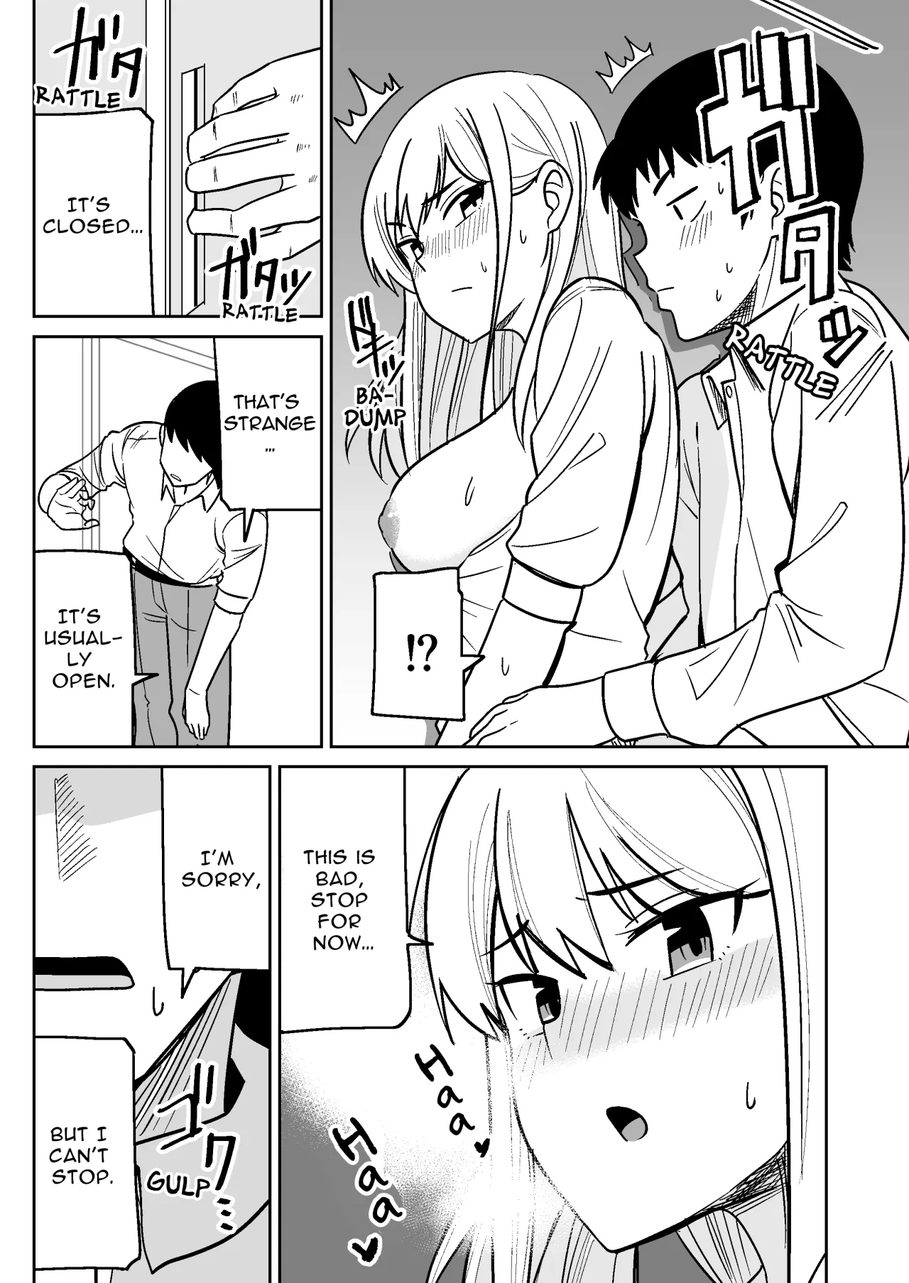 Gyaru na Kanojo to Pashiri na Ore 13