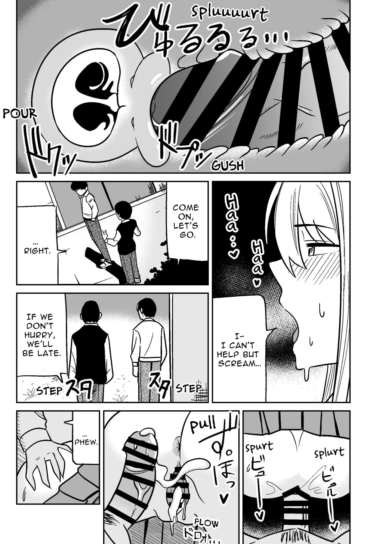 Gyaru na Kanojo to Pashiri na Ore 15