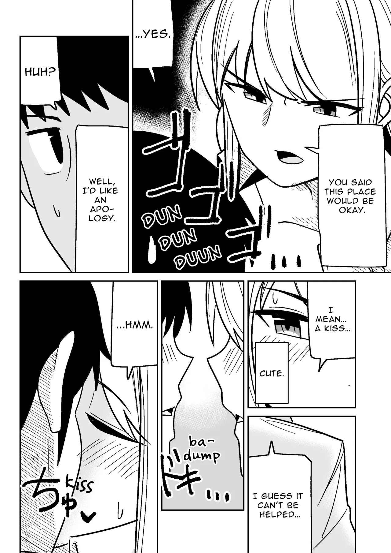 Gyaru na Kanojo to Pashiri na Ore 17