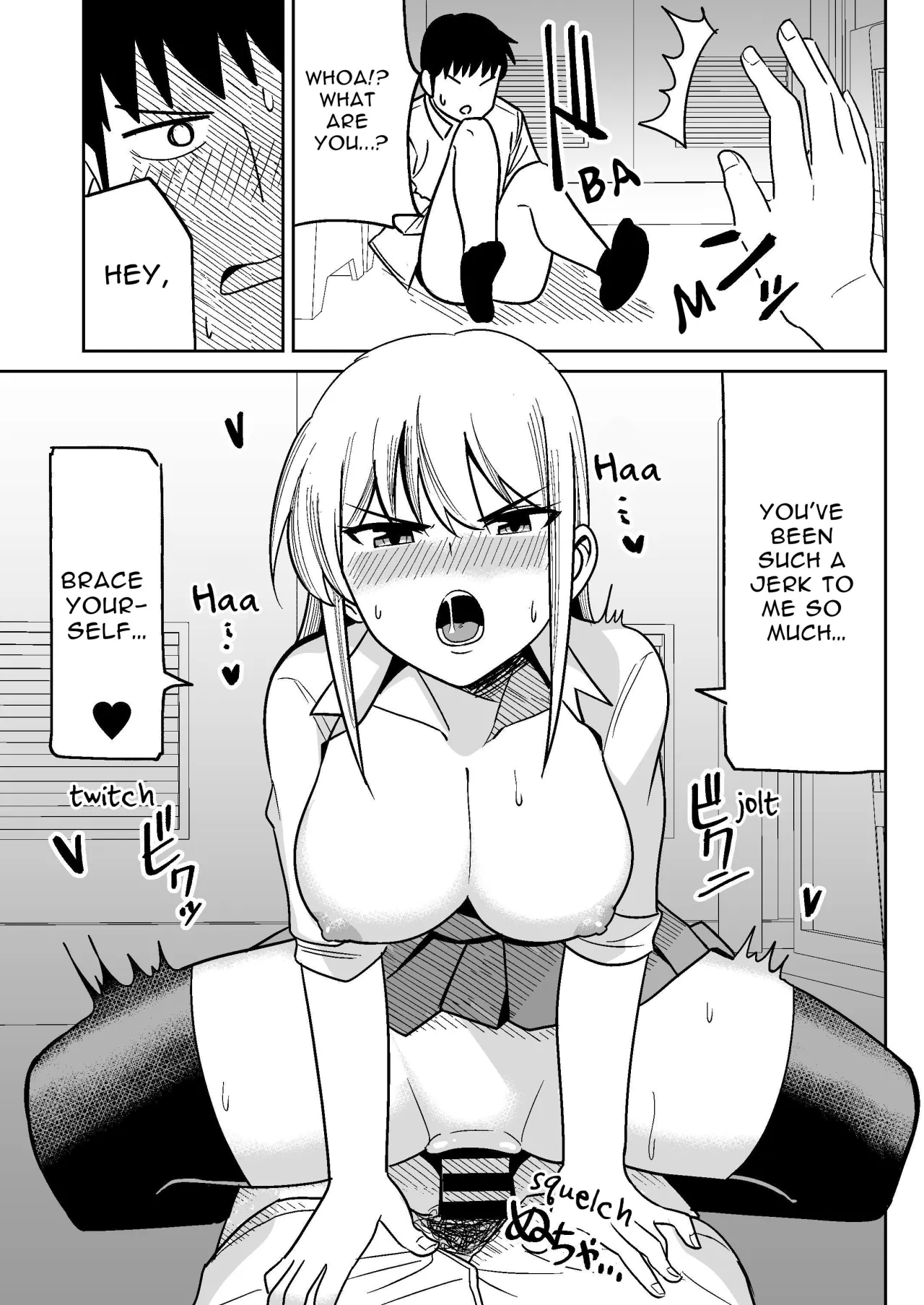Gyaru na Kanojo to Pashiri na Ore 18