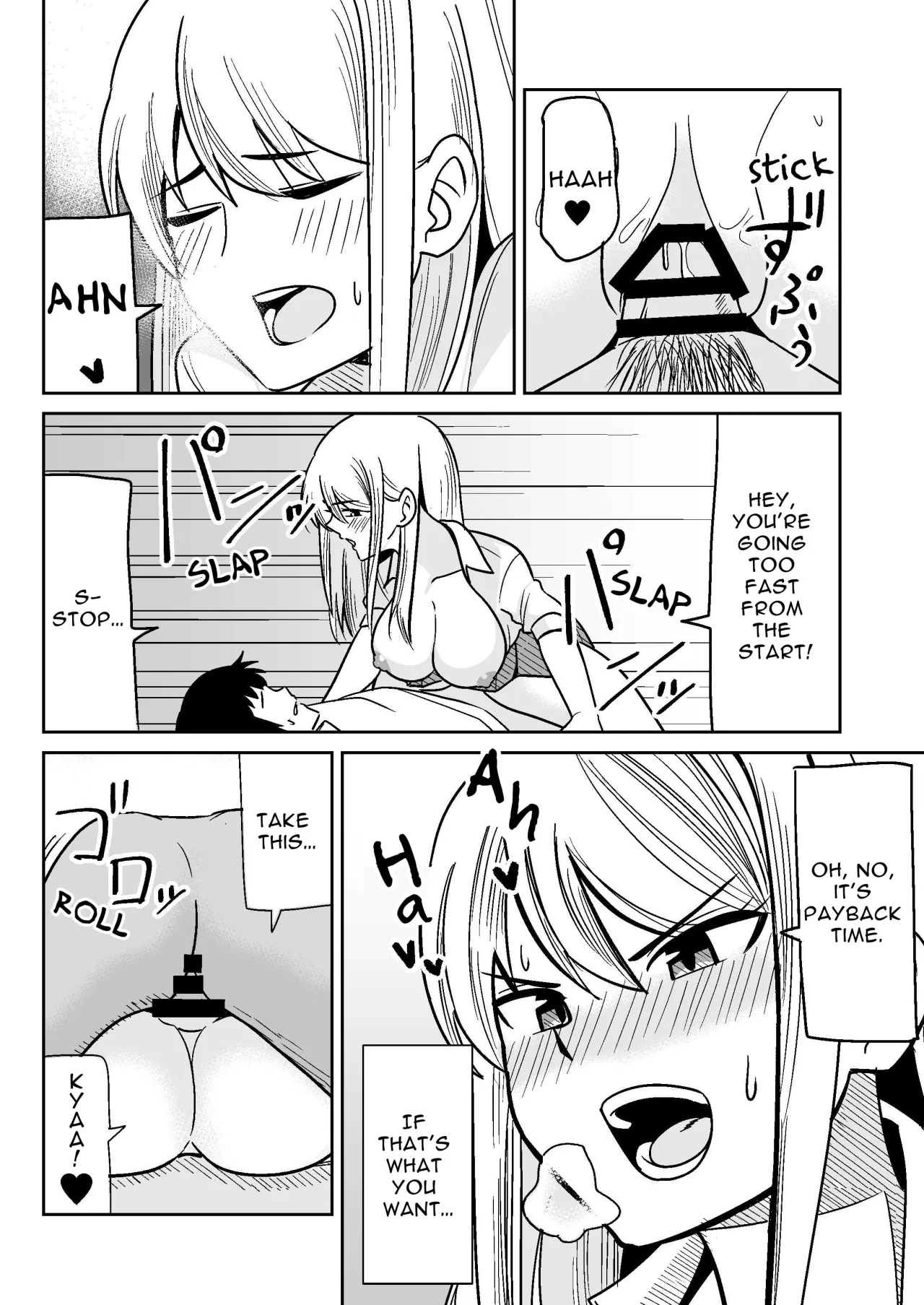 Gyaru na Kanojo to Pashiri na Ore 19