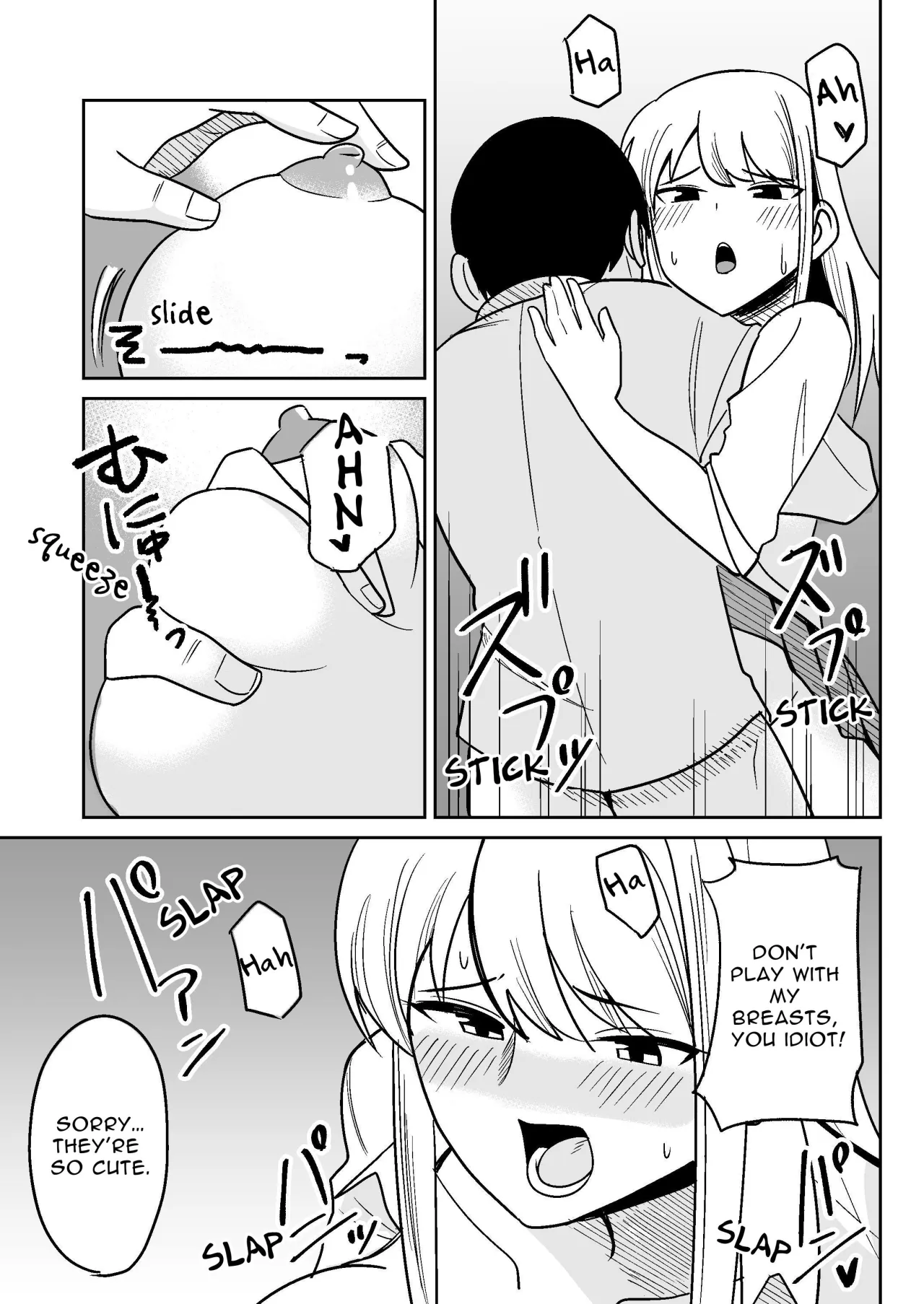 Gyaru na Kanojo to Pashiri na Ore 20