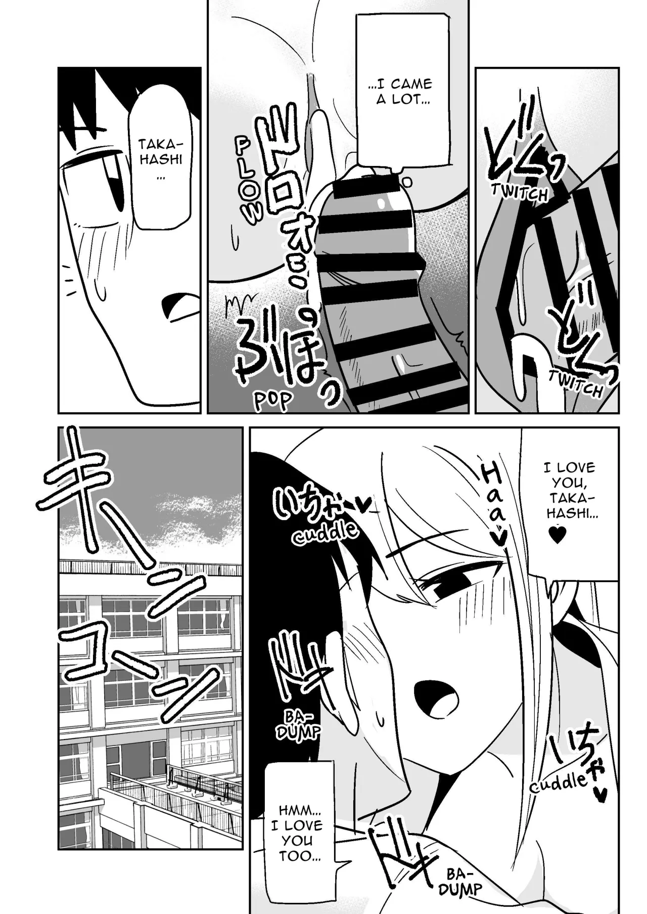 Gyaru na Kanojo to Pashiri na Ore 22