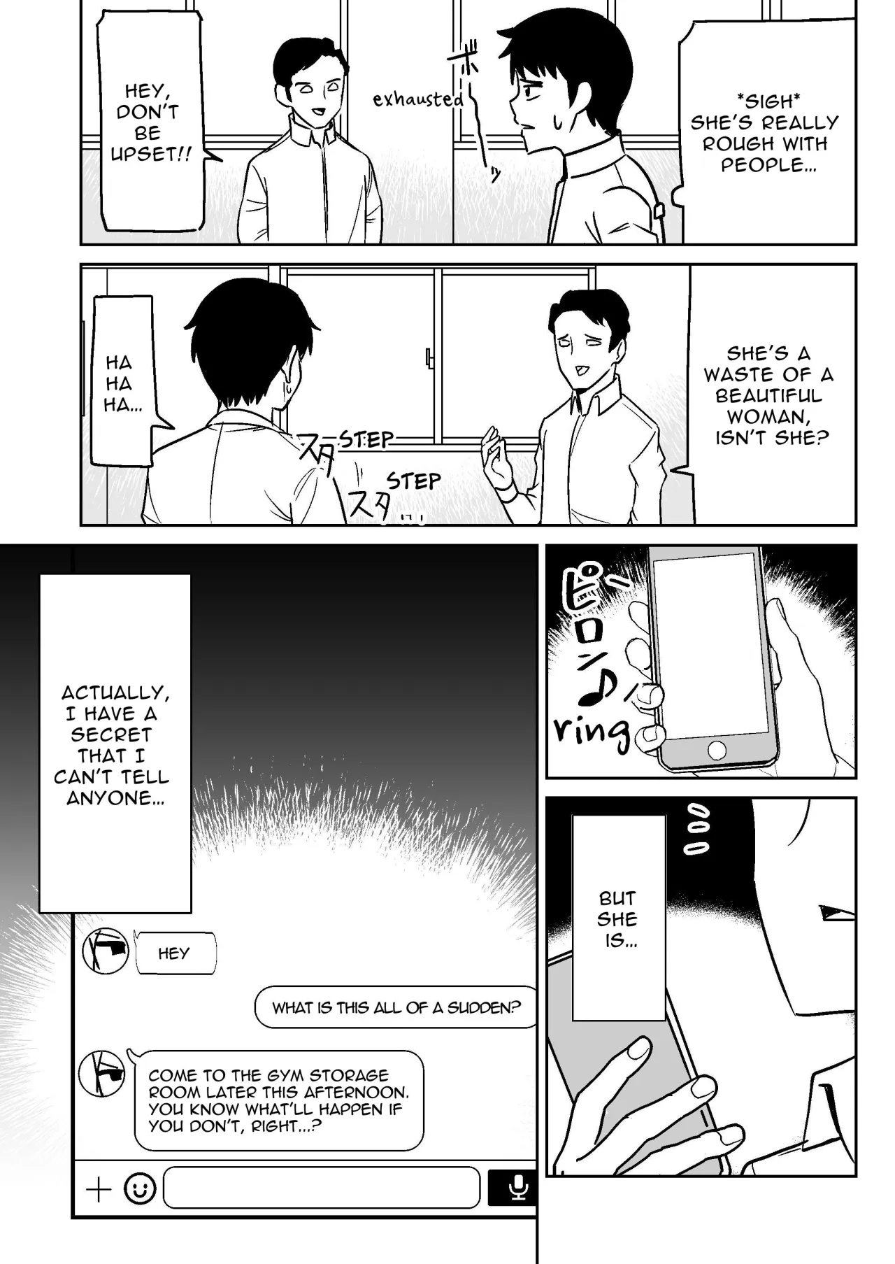 Gyaru na Kanojo to Pashiri na Ore 4