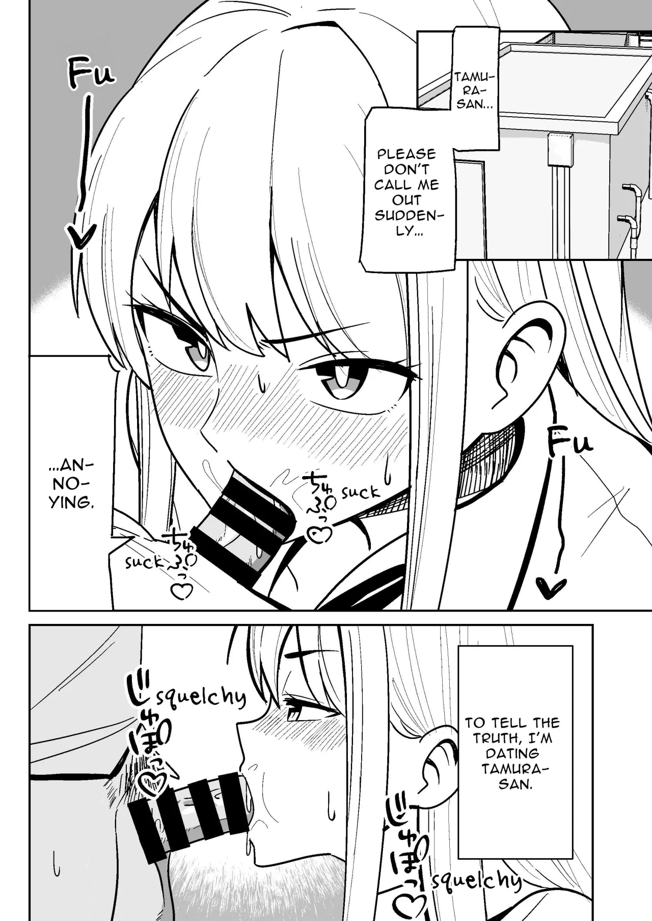 Gyaru na Kanojo to Pashiri na Ore 5