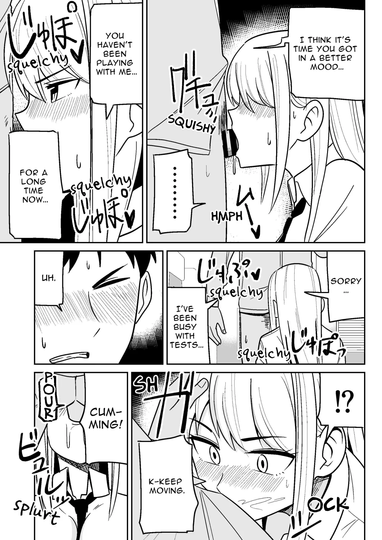 Gyaru na Kanojo to Pashiri na Ore 6