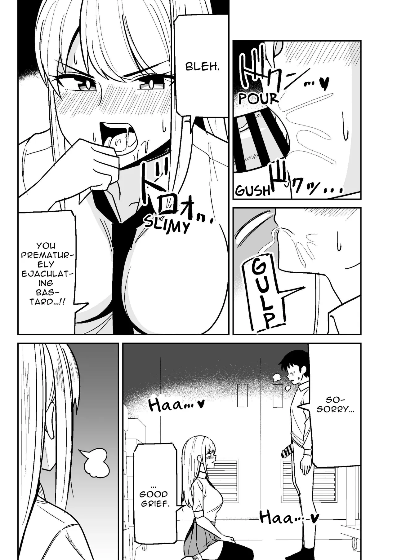 Gyaru na Kanojo to Pashiri na Ore 7