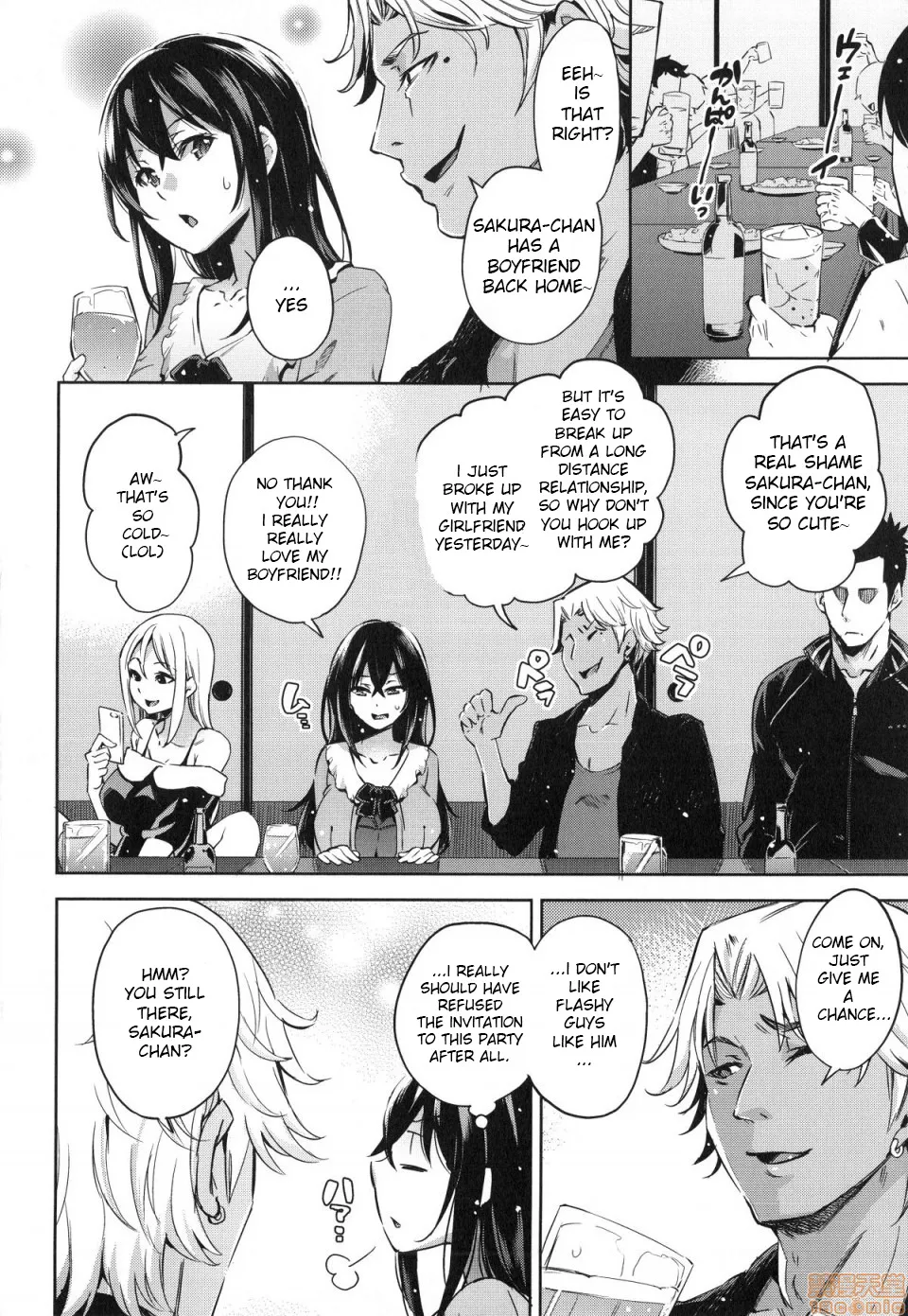 Gyaru-oh Chinchin ni Katenakatta Kanojo - Decensored 2
