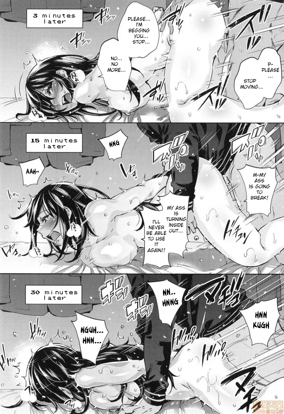 Gyaru-oh Chinchin ni Katenakatta Kanojo - Decensored 12