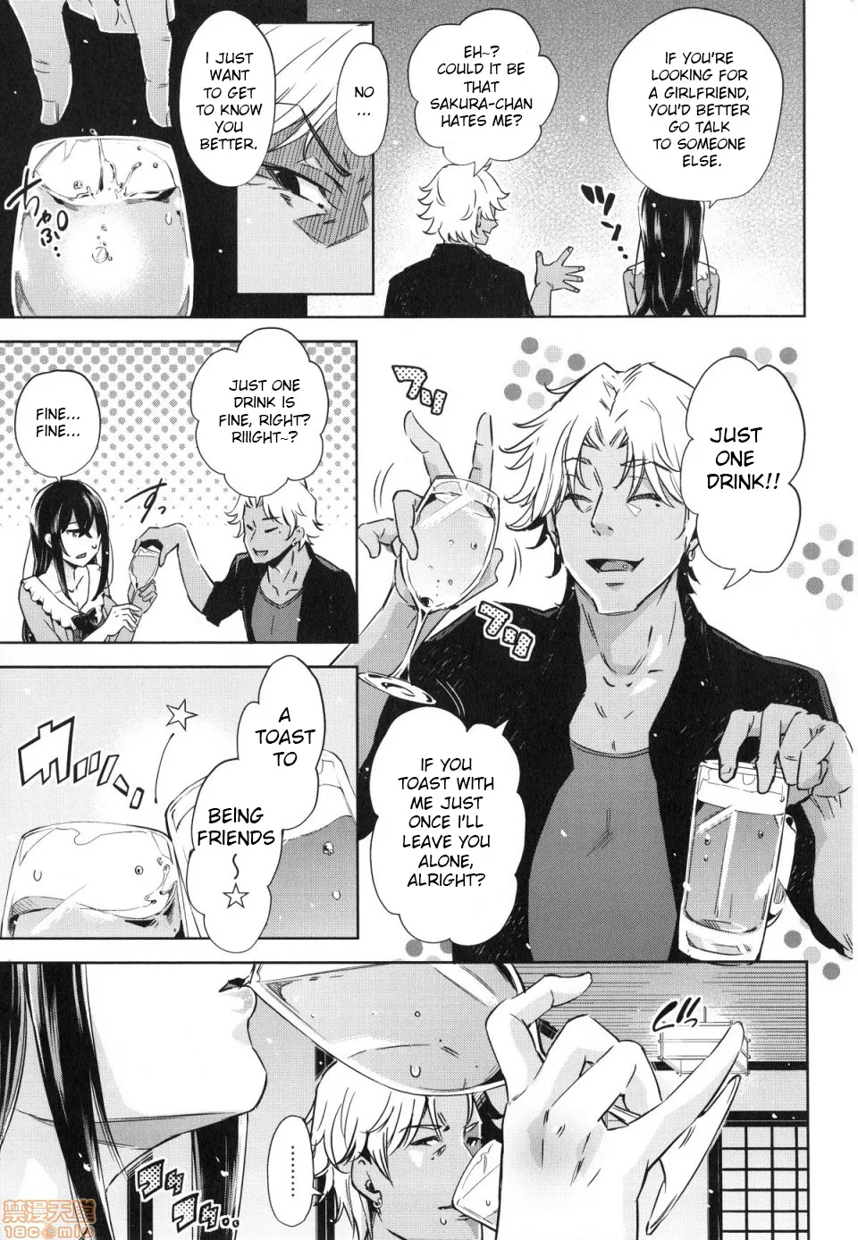 Gyaru-oh Chinchin ni Katenakatta Kanojo - Decensored 3