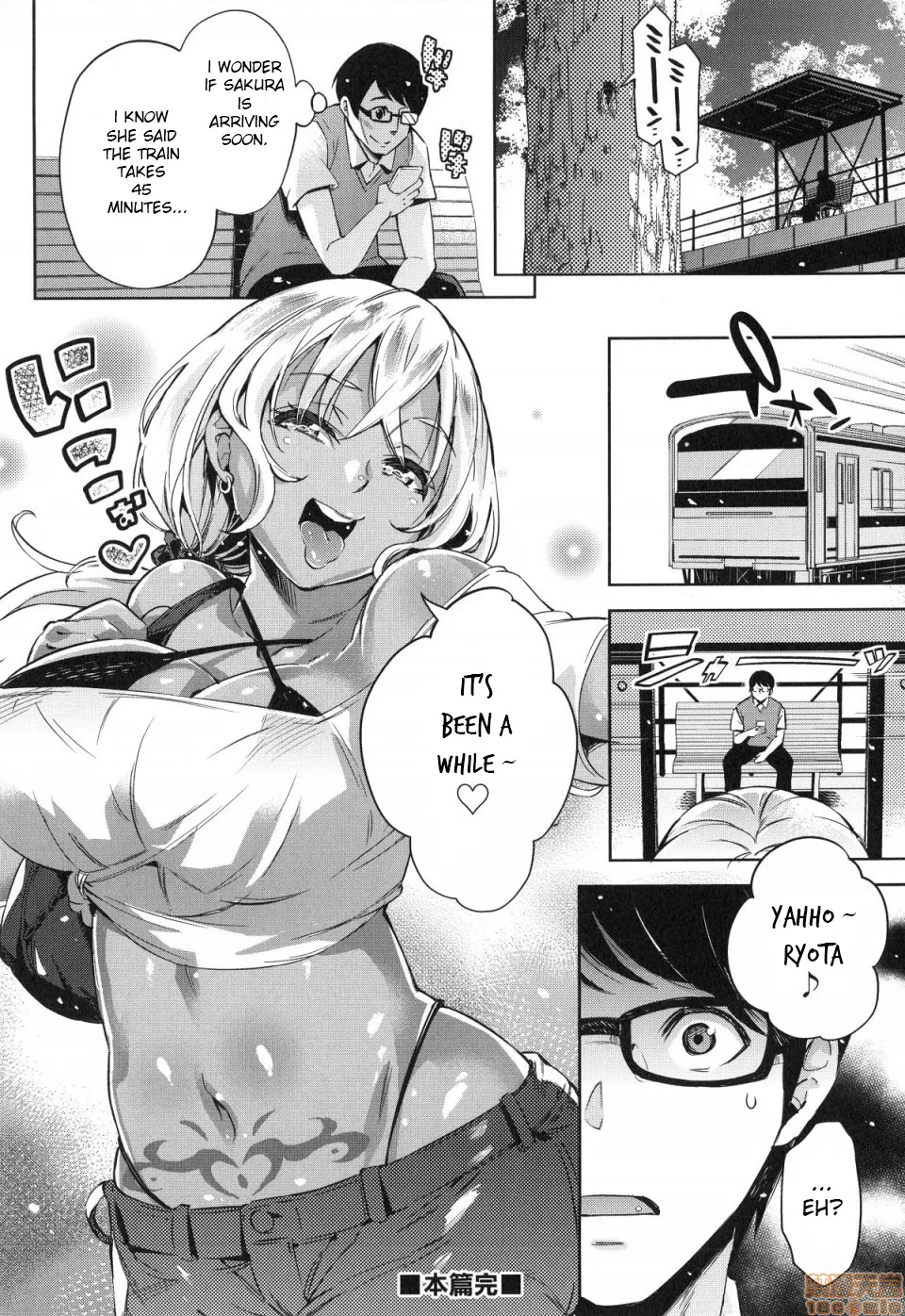 Gyaru-oh Chinchin ni Katenakatta Kanojo - Decensored 24