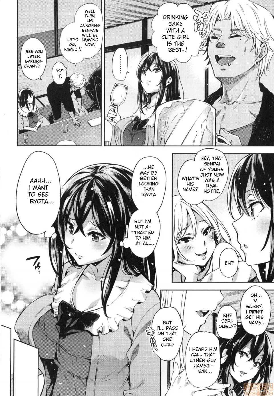 Gyaru-oh Chinchin ni Katenakatta Kanojo - Decensored 4