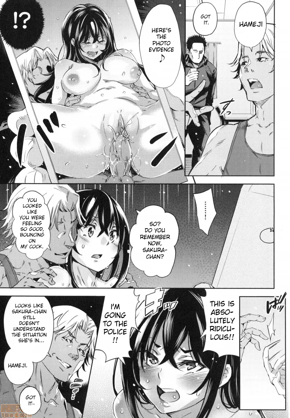 Gyaru-oh Chinchin ni Katenakatta Kanojo - Decensored 9