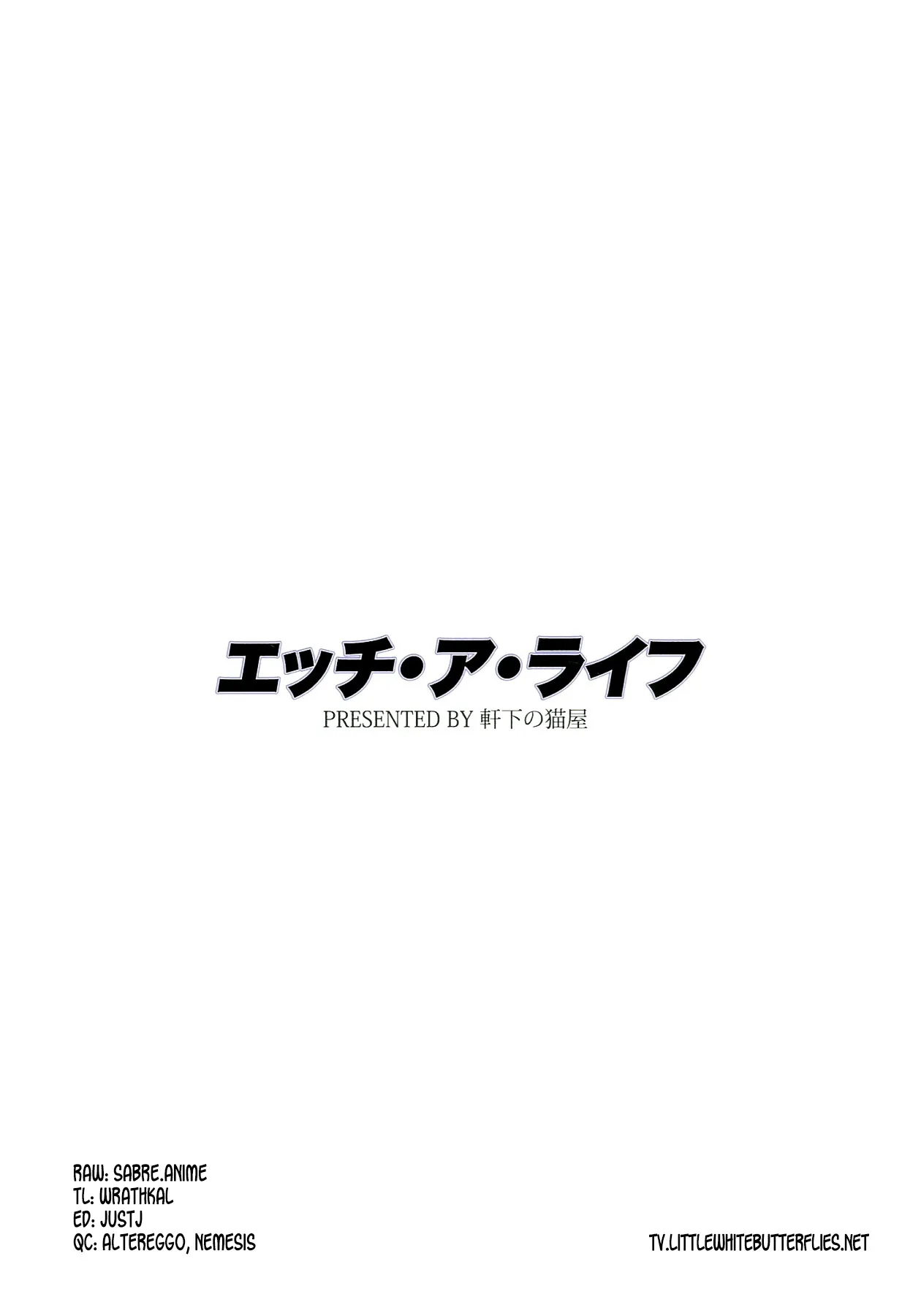 H A LIFE - Decensored 2