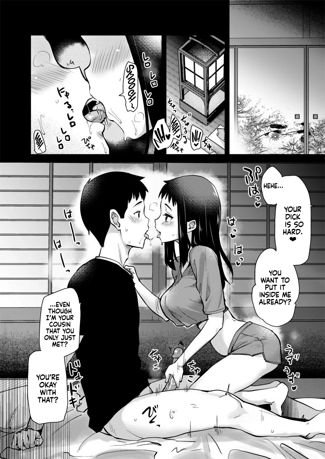 H na Fuushuu ga Aru Gibo no Inaka de, Shotaimen no Juumai to H Suru Hanashi. - Decensored 14