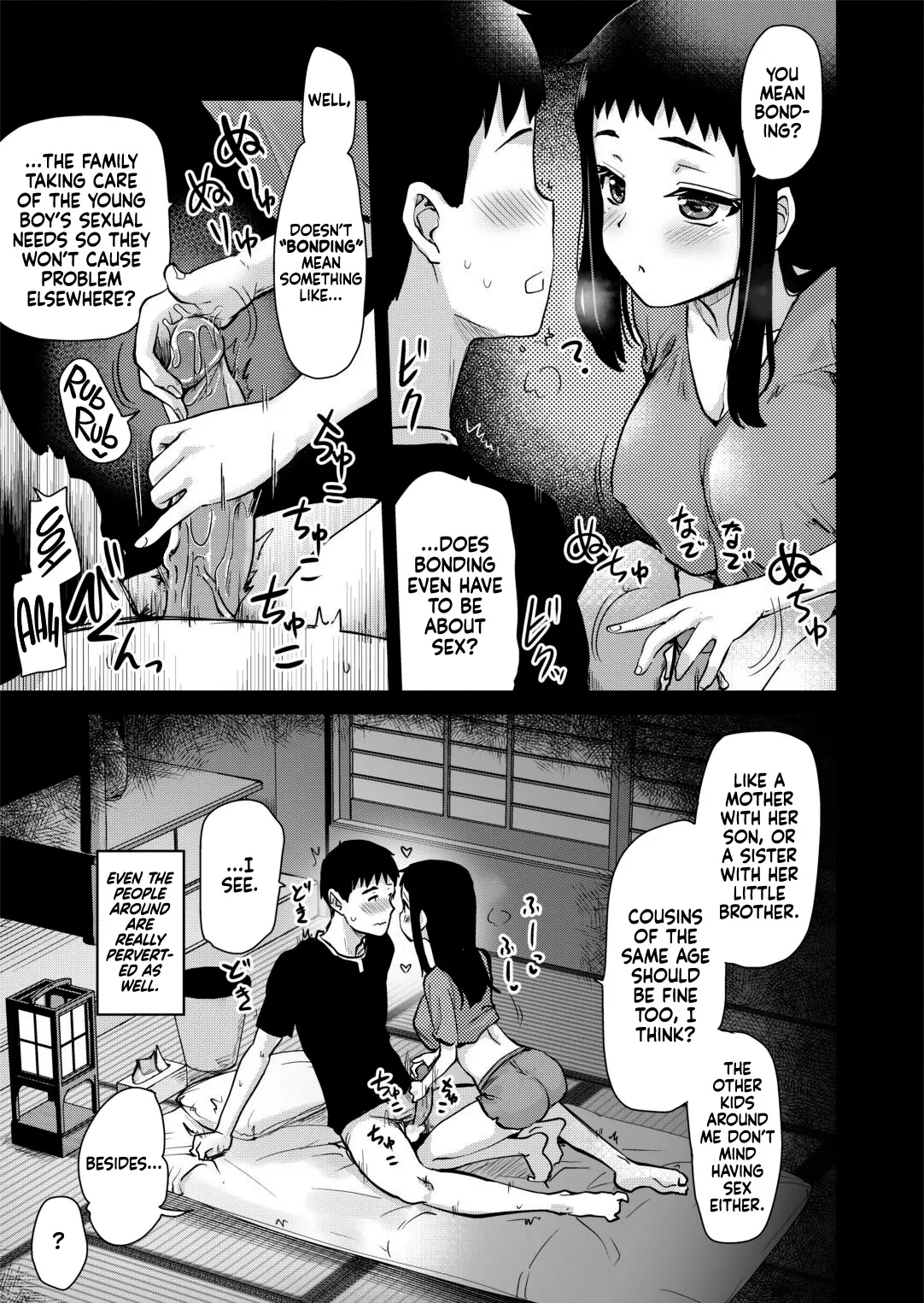 H na Fuushuu ga Aru Gibo no Inaka de, Shotaimen no Juumai to H Suru Hanashi. - Decensored 15