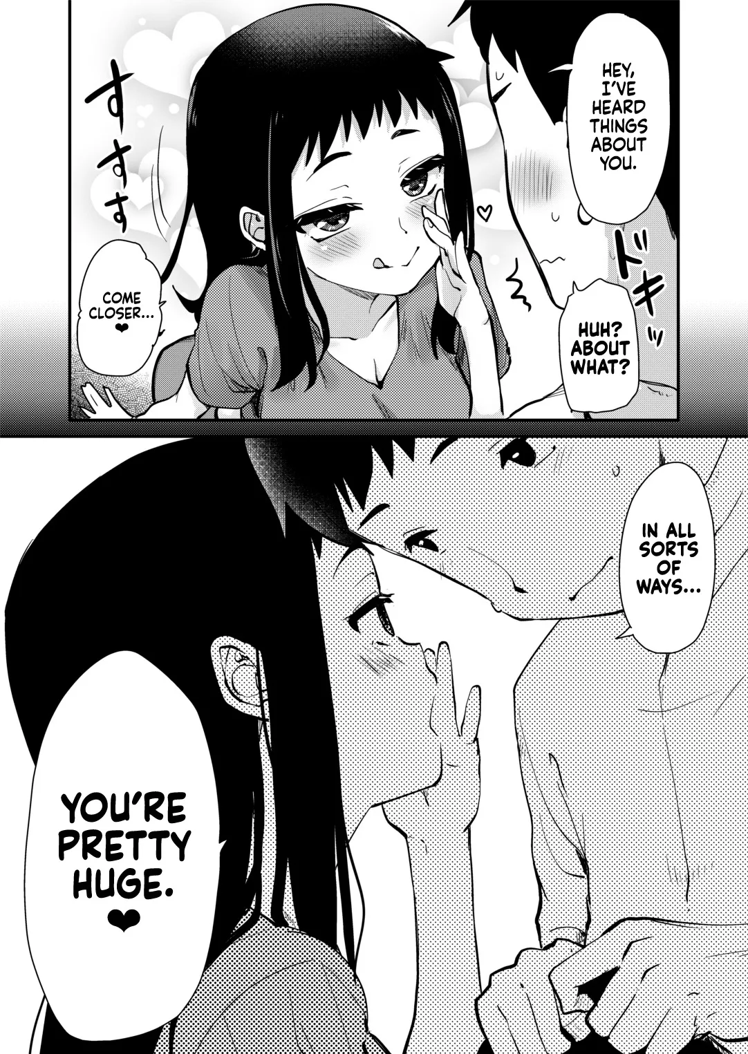 H na Fuushuu ga Aru Gibo no Inaka de, Shotaimen no Juumai to H Suru Hanashi. - Decensored 8