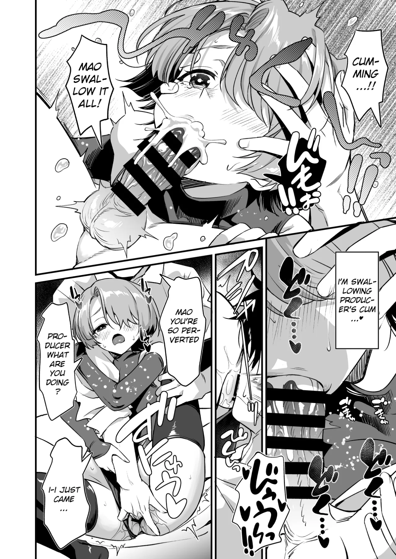 H na Ouji-sama wa Dame desuka? 11