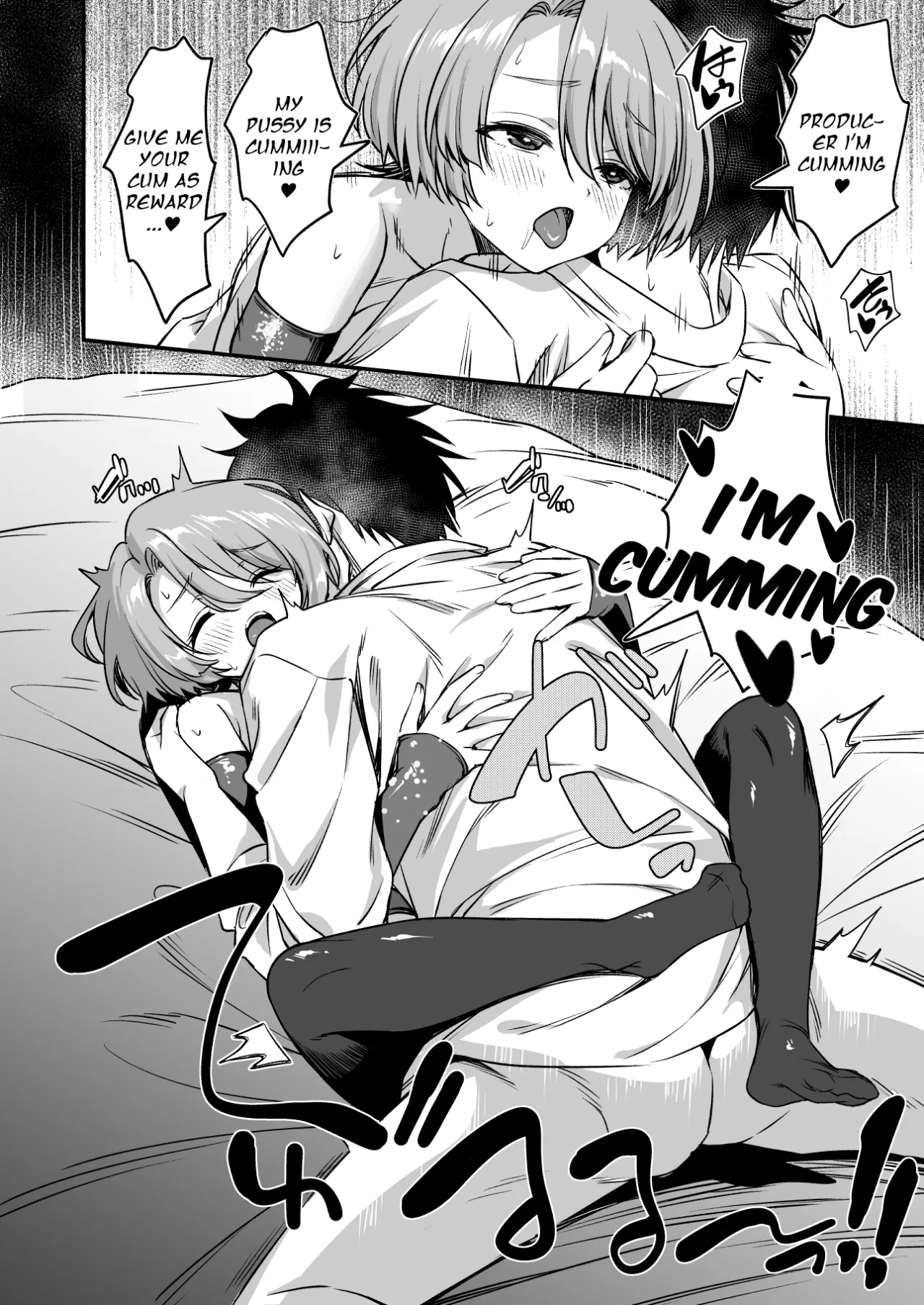 H na Ouji-sama wa Dame desuka? 19