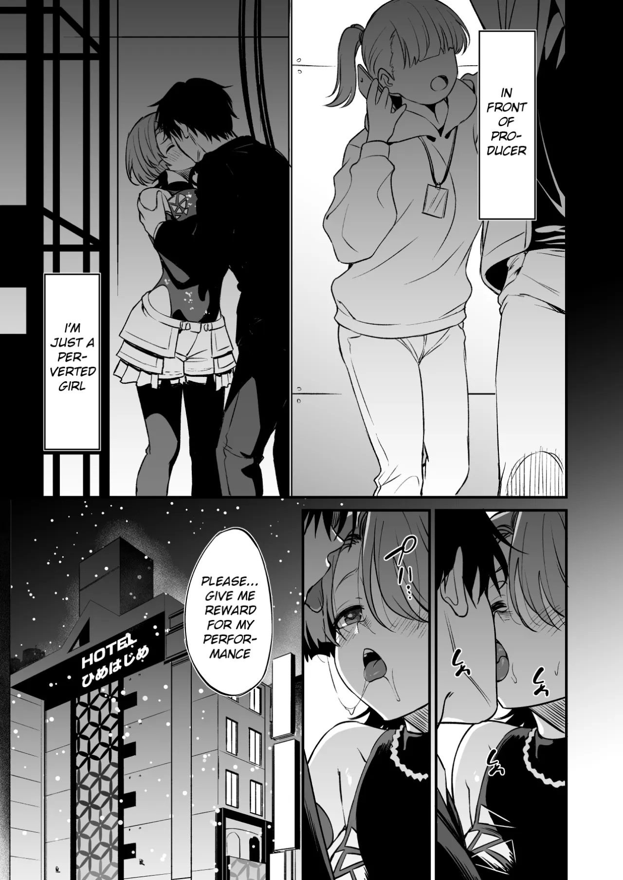 H na Ouji-sama wa Dame desuka? 6