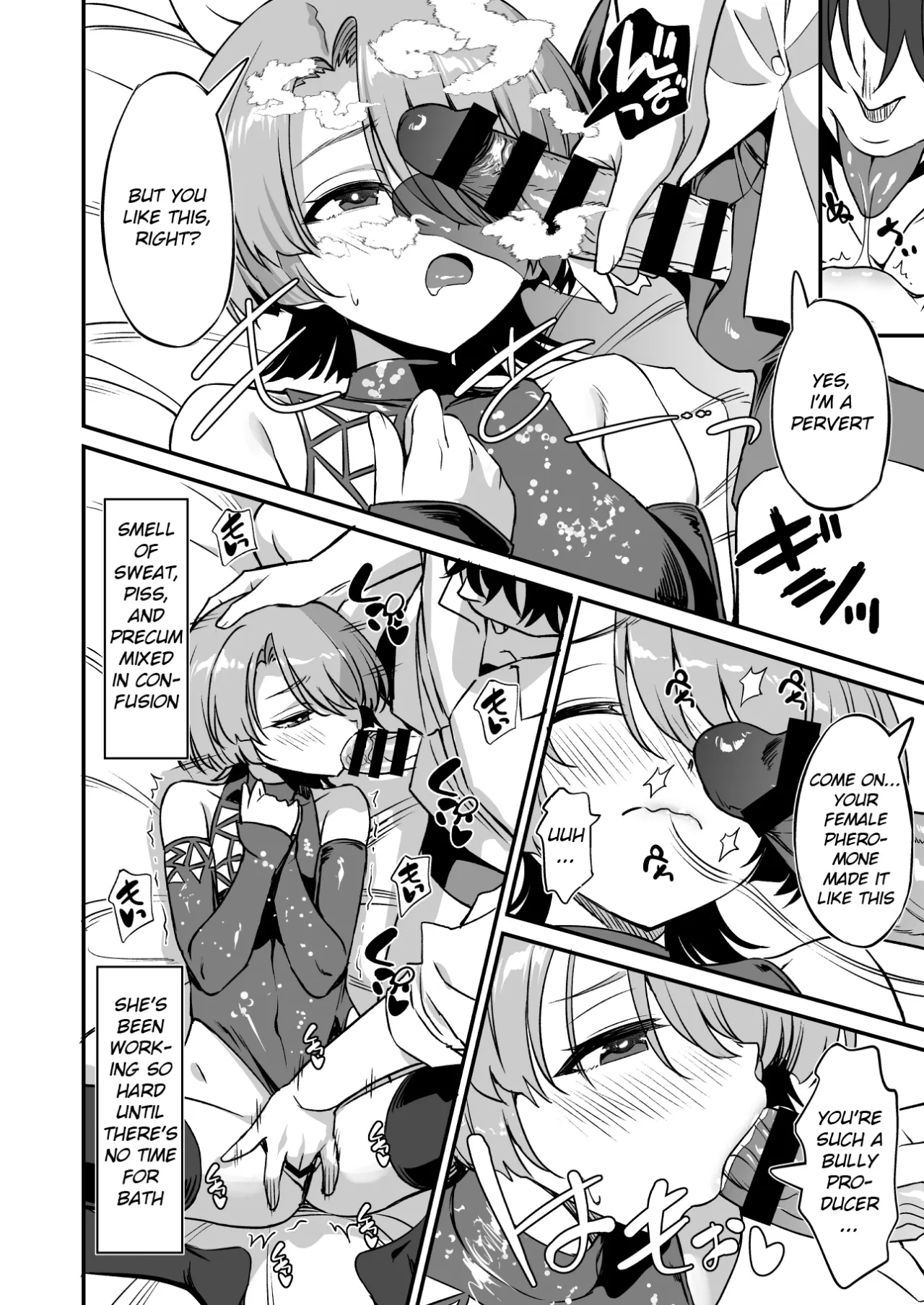 H na Ouji-sama wa Dame desuka? 9
