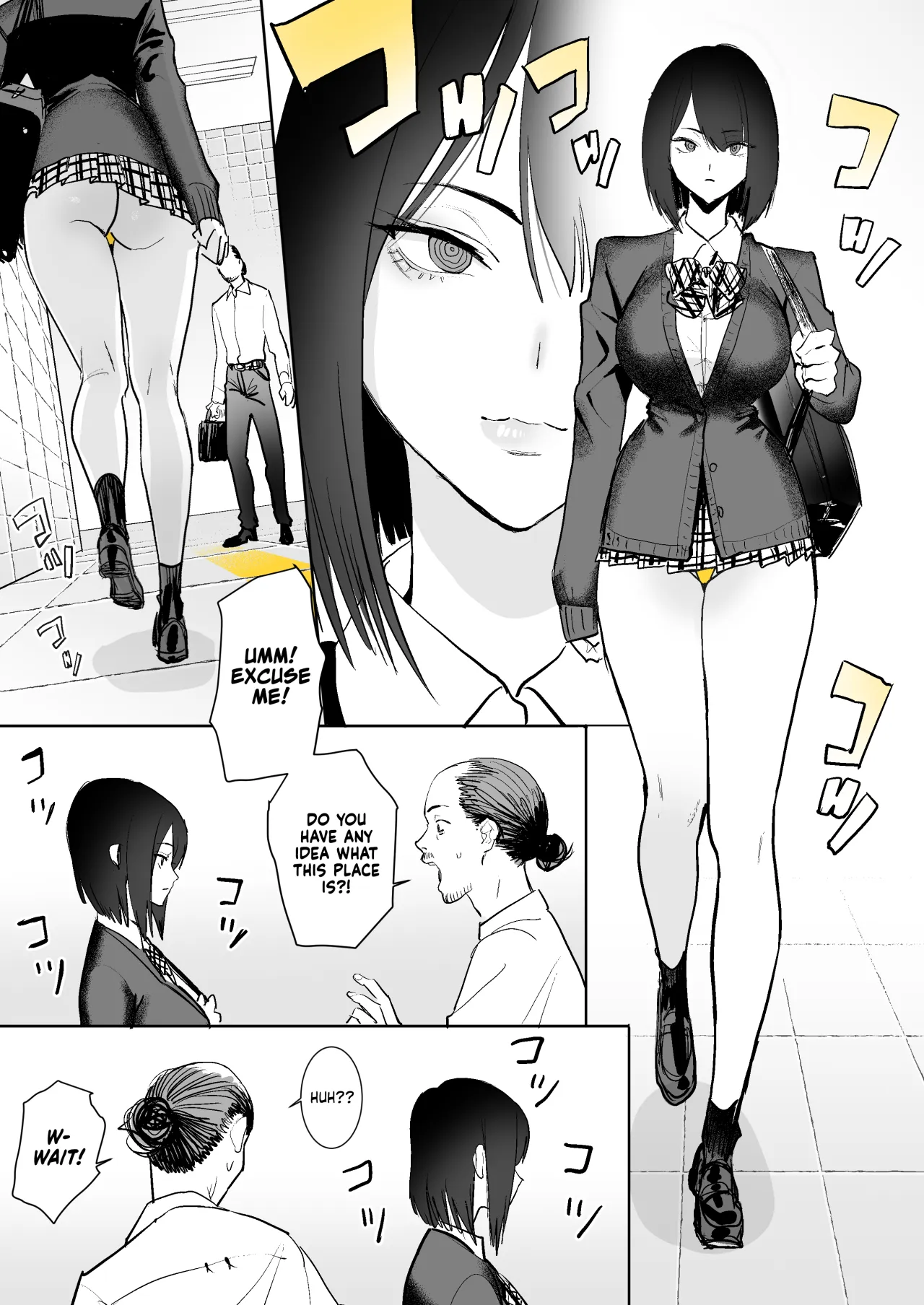Hachiban Deguchi 2