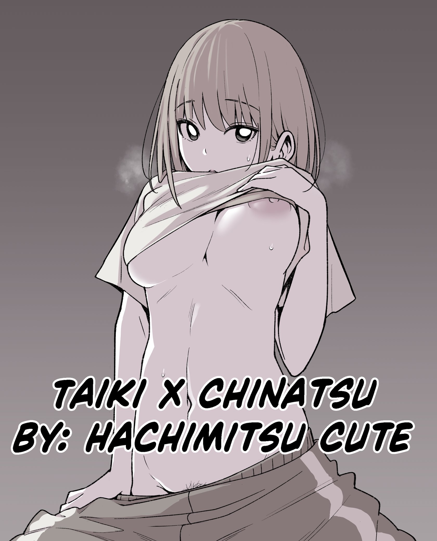 [Hachimitsu Cute] Kano Chinatsu (Ao no Hako) 1