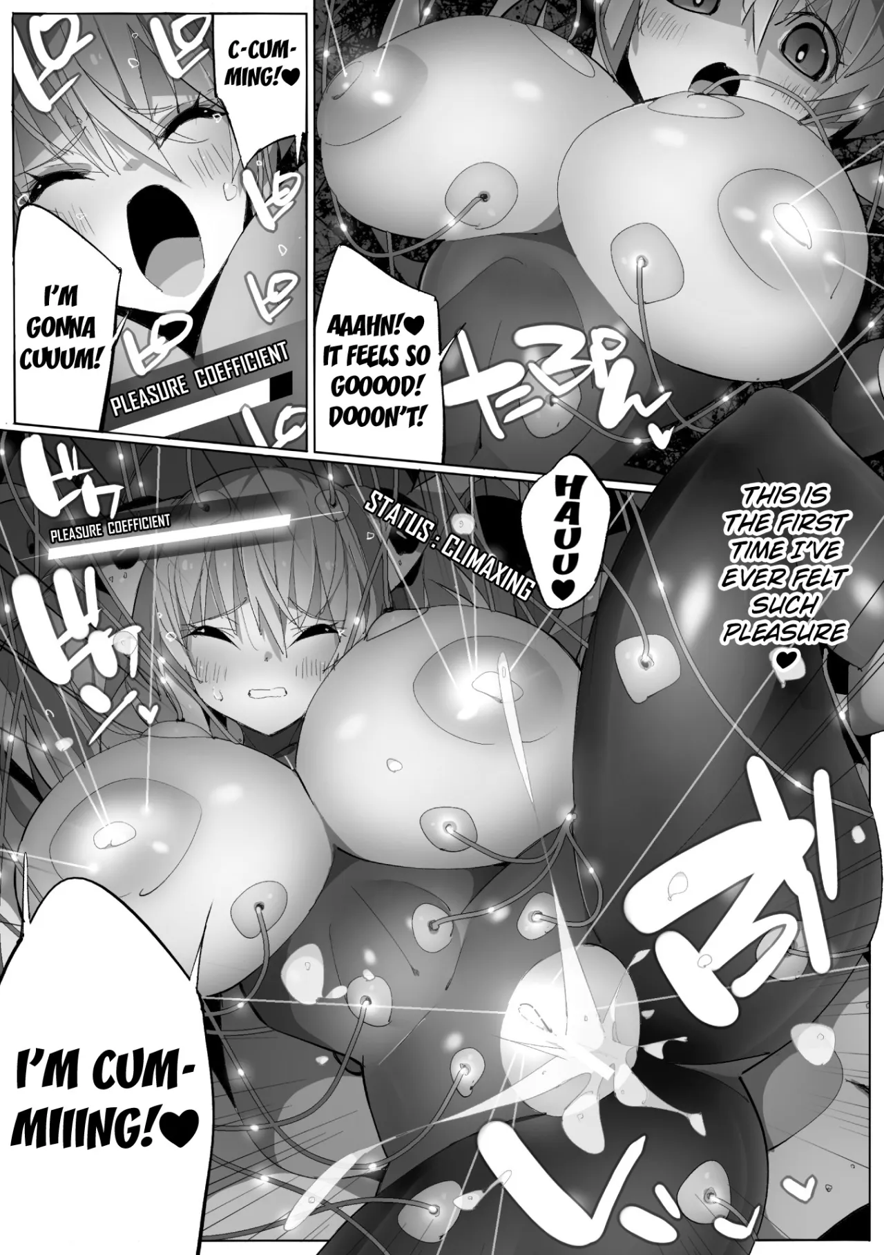 Hacking Suit Hazard 12