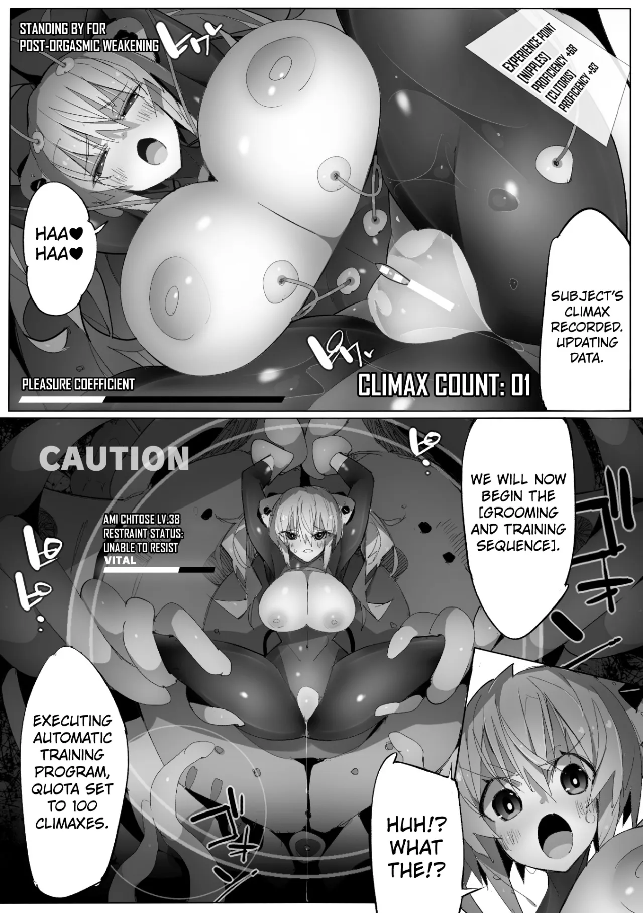 Hacking Suit Hazard 13