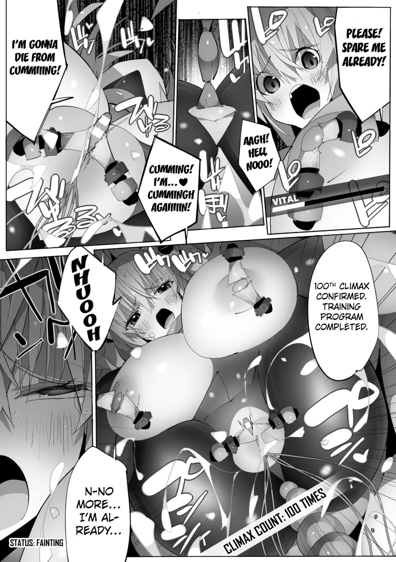 Hacking Suit Hazard 18