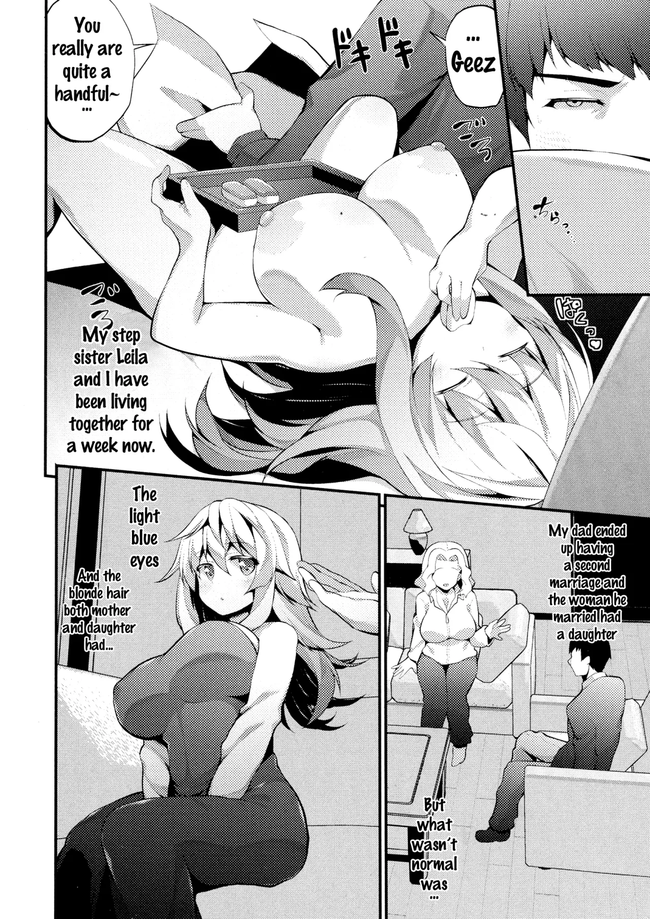 Hadaka no Imouto-sama. 2
