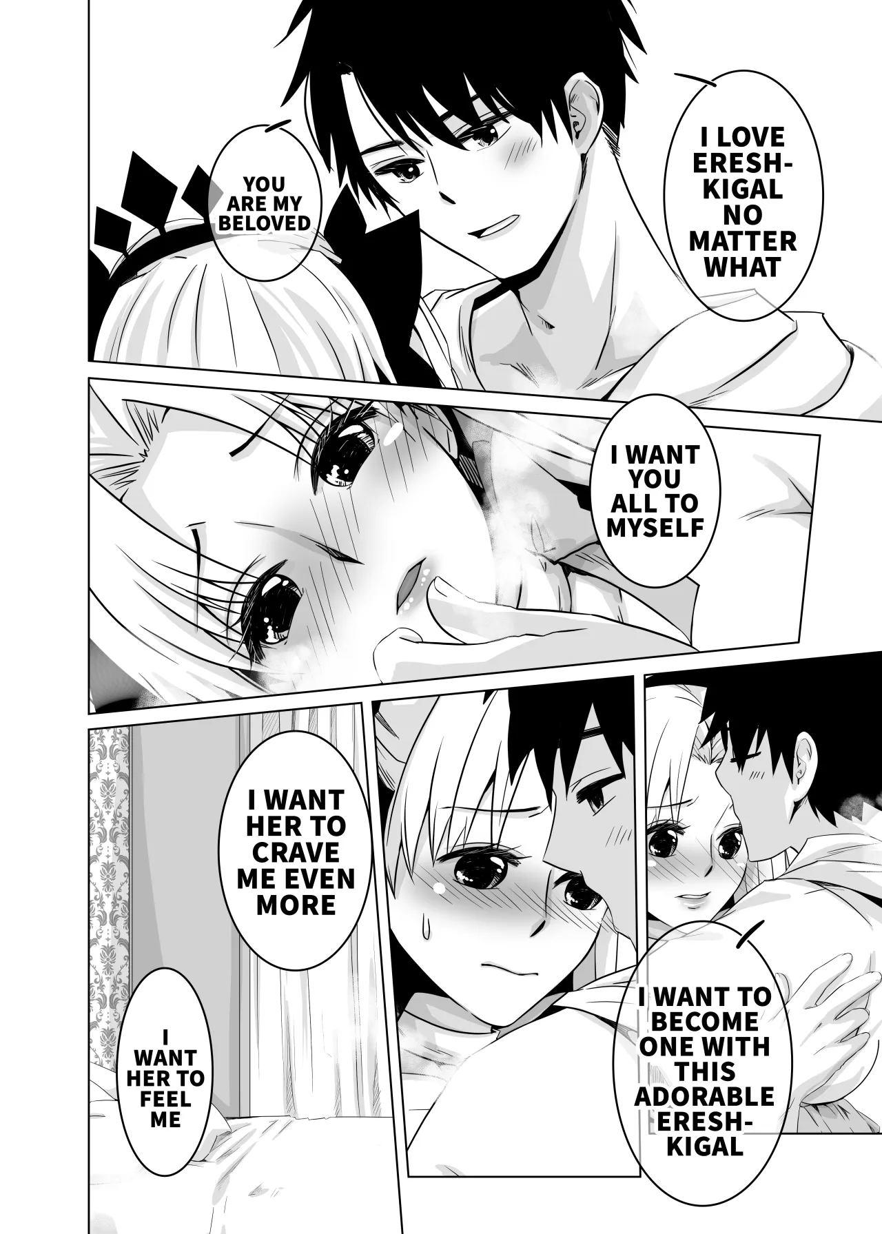 Haechatta no Dawa 20