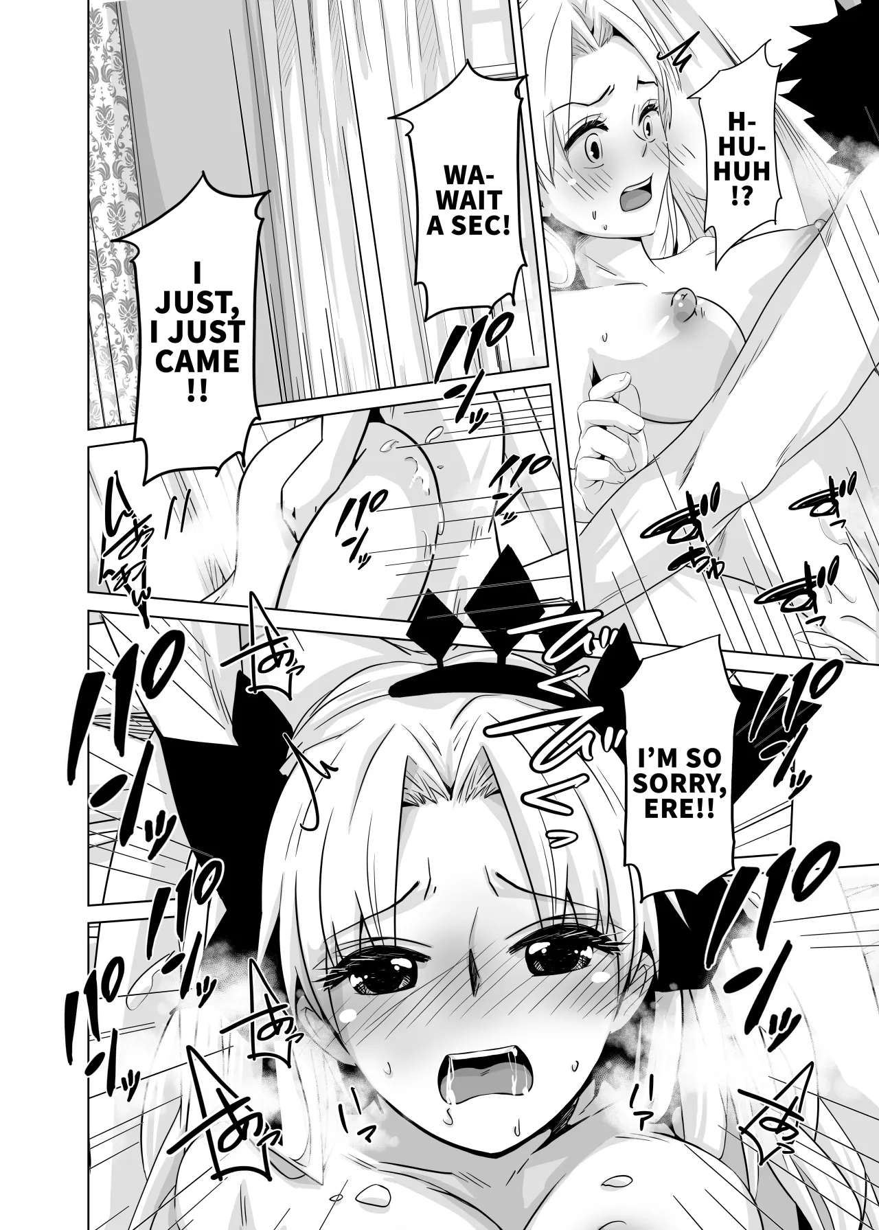 Haechatta no Dawa 26