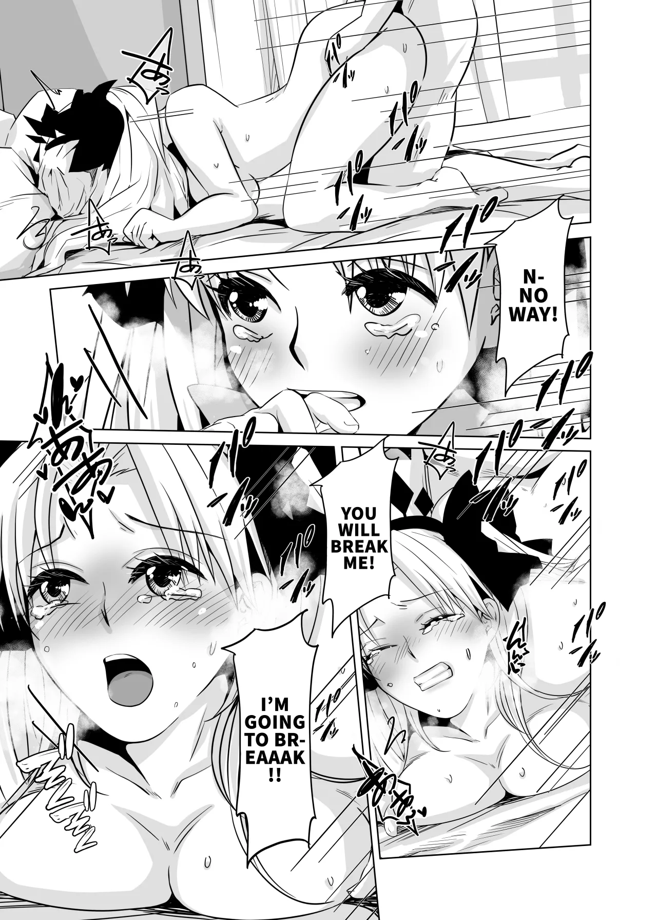Haechatta no Dawa 27