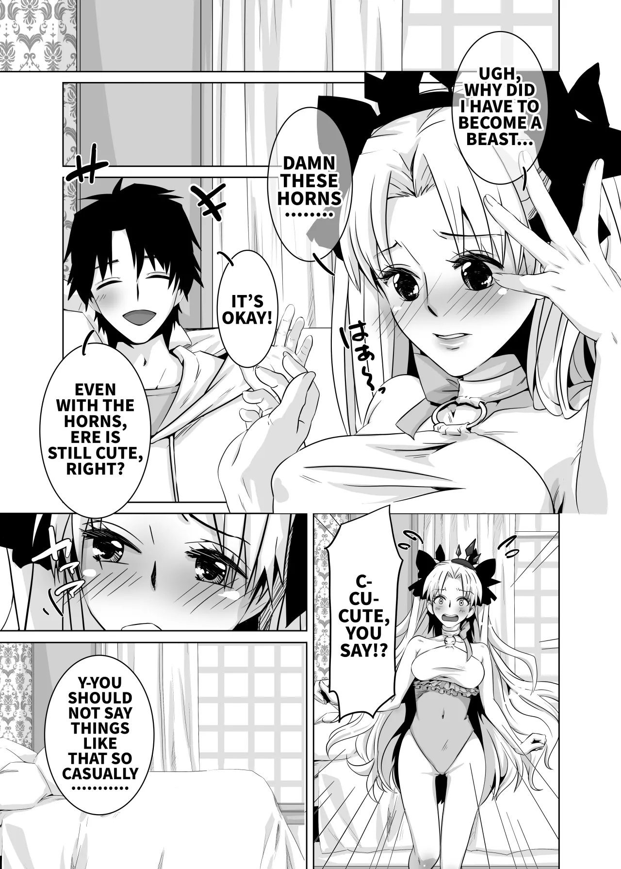 Haechatta no Dawa 5