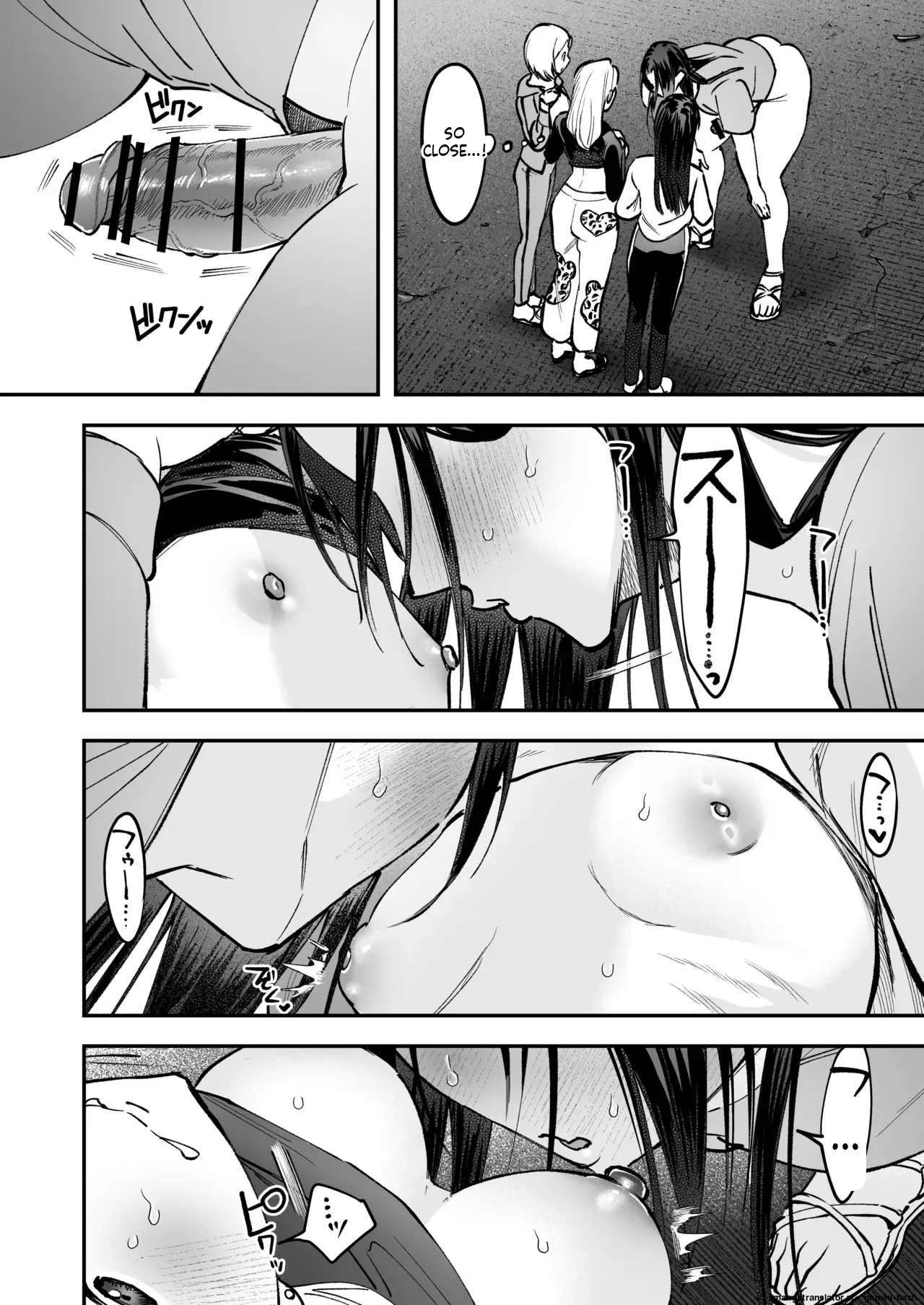 Haetate Futanari Haru, Kaitsuu-chuu 16