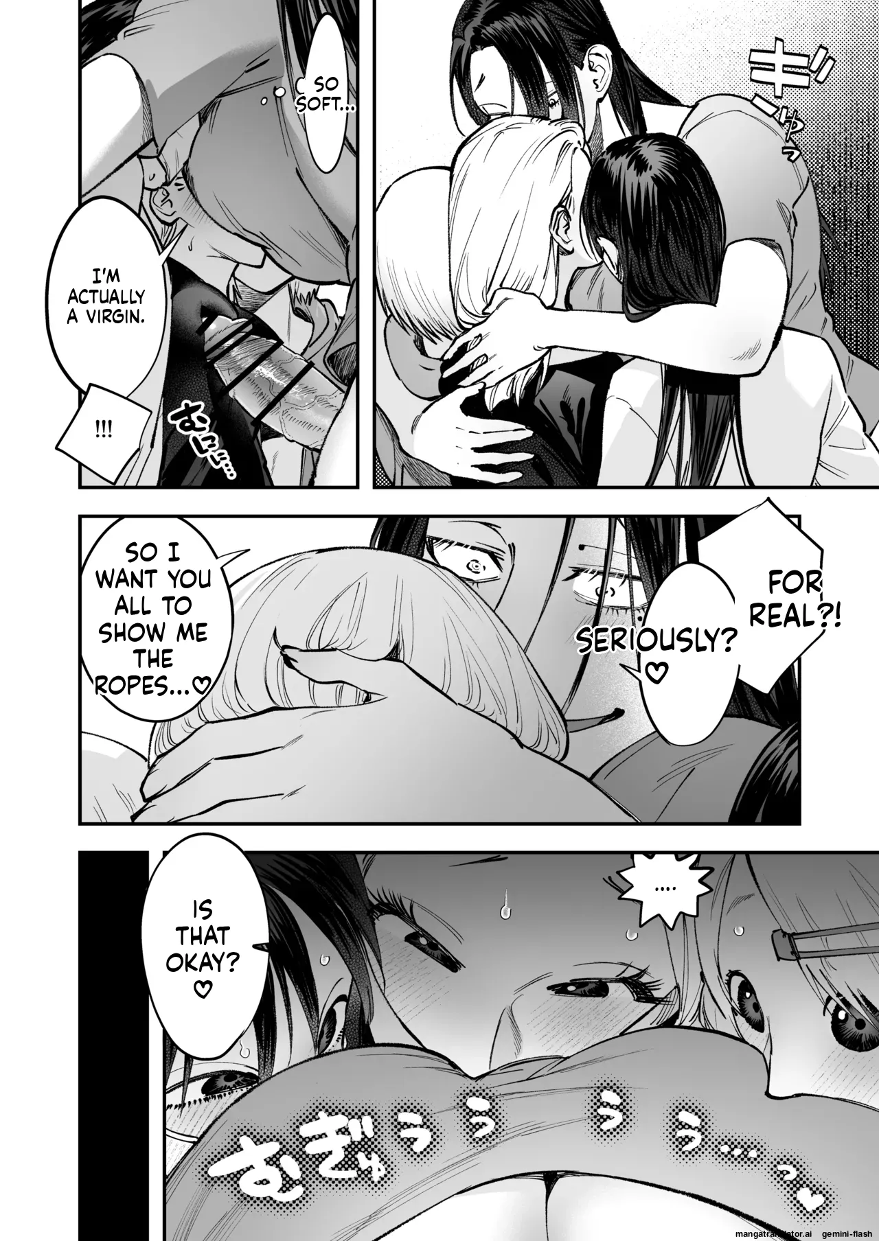 Haetate Futanari Haru, Kaitsuu-chuu 18
