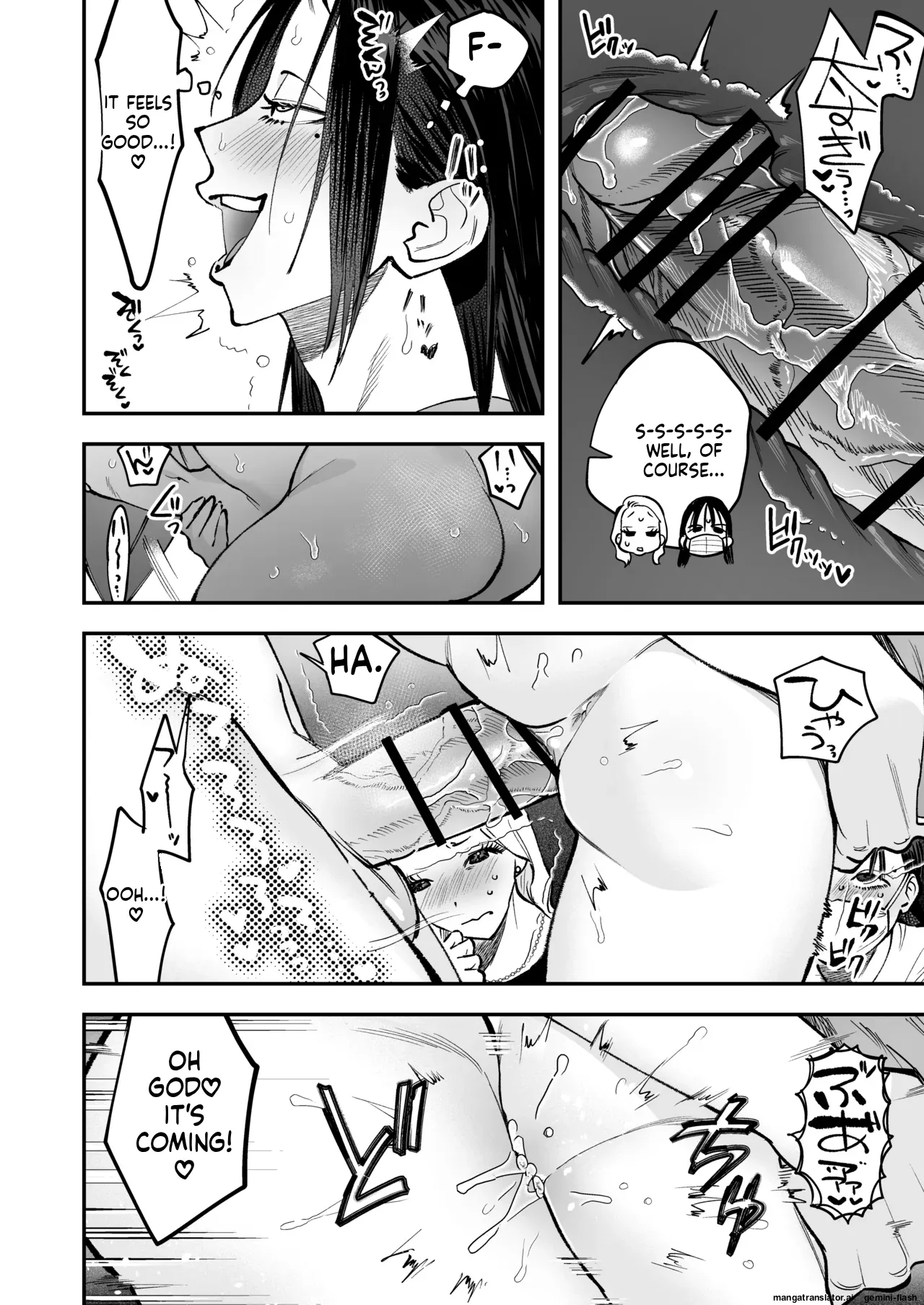 Haetate Futanari Haru, Kaitsuu-chuu 20