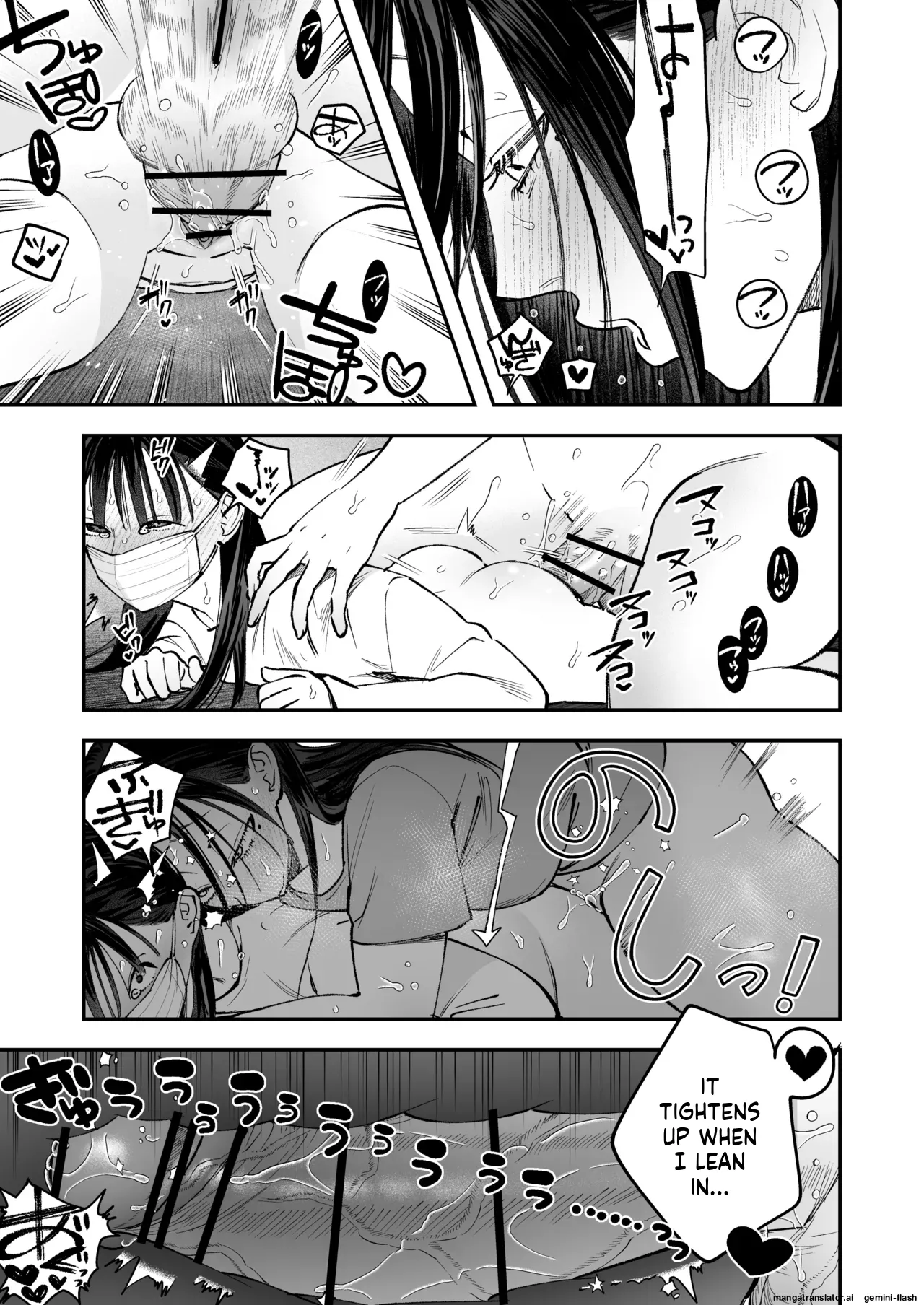Haetate Futanari Haru, Kaitsuu-chuu 27