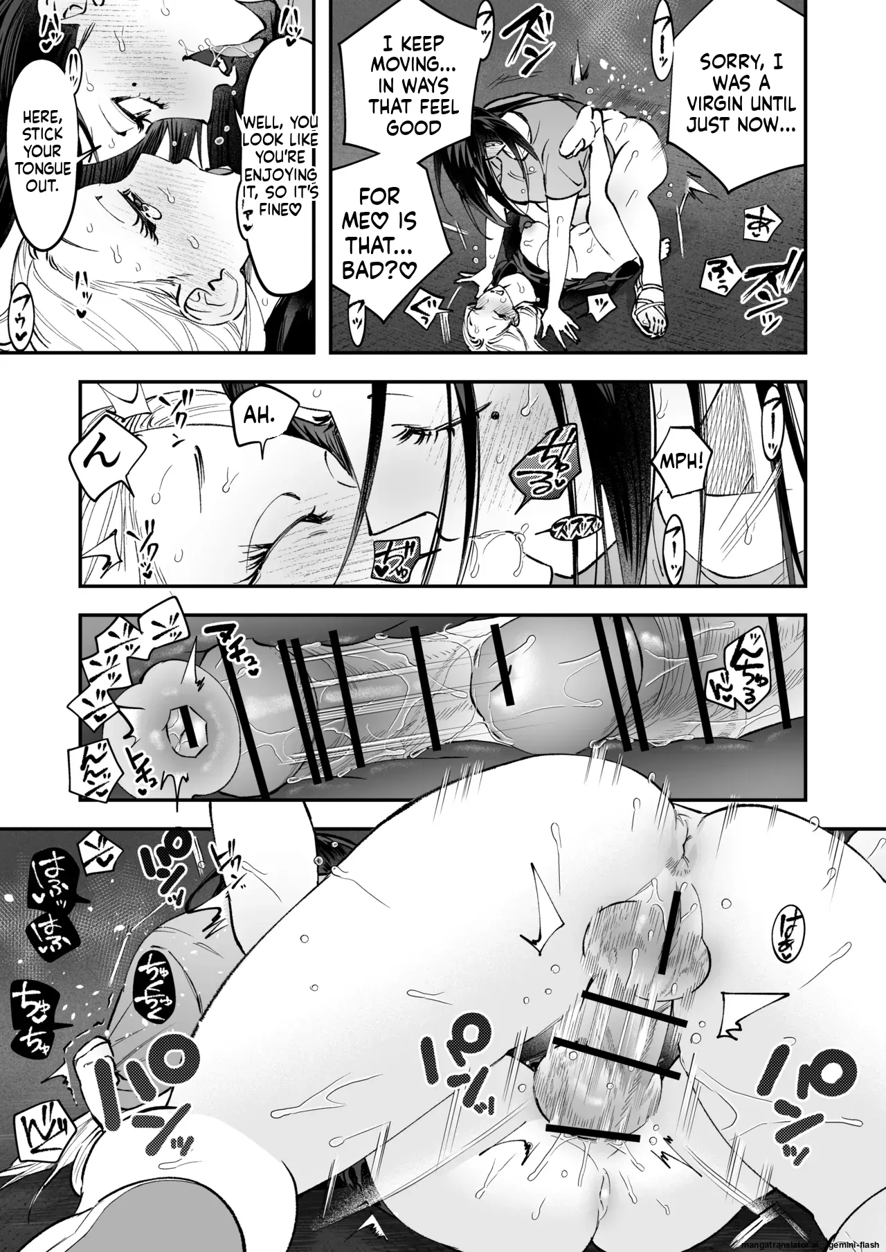 Haetate Futanari Haru, Kaitsuu-chuu 29