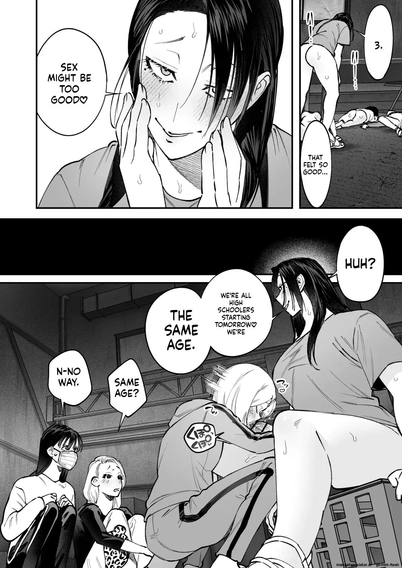 Haetate Futanari Haru, Kaitsuu-chuu 32