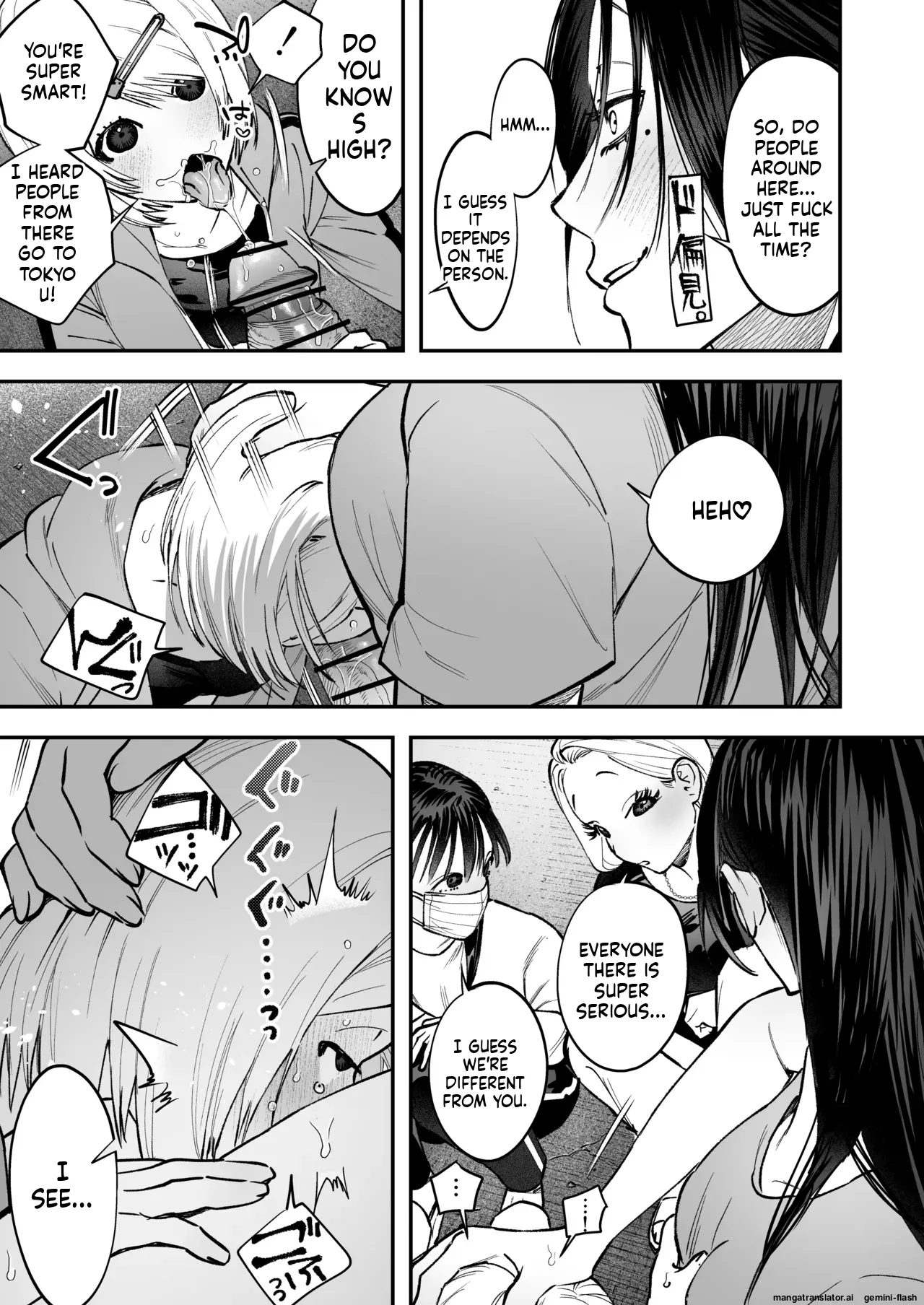 Haetate Futanari Haru, Kaitsuu-chuu 33