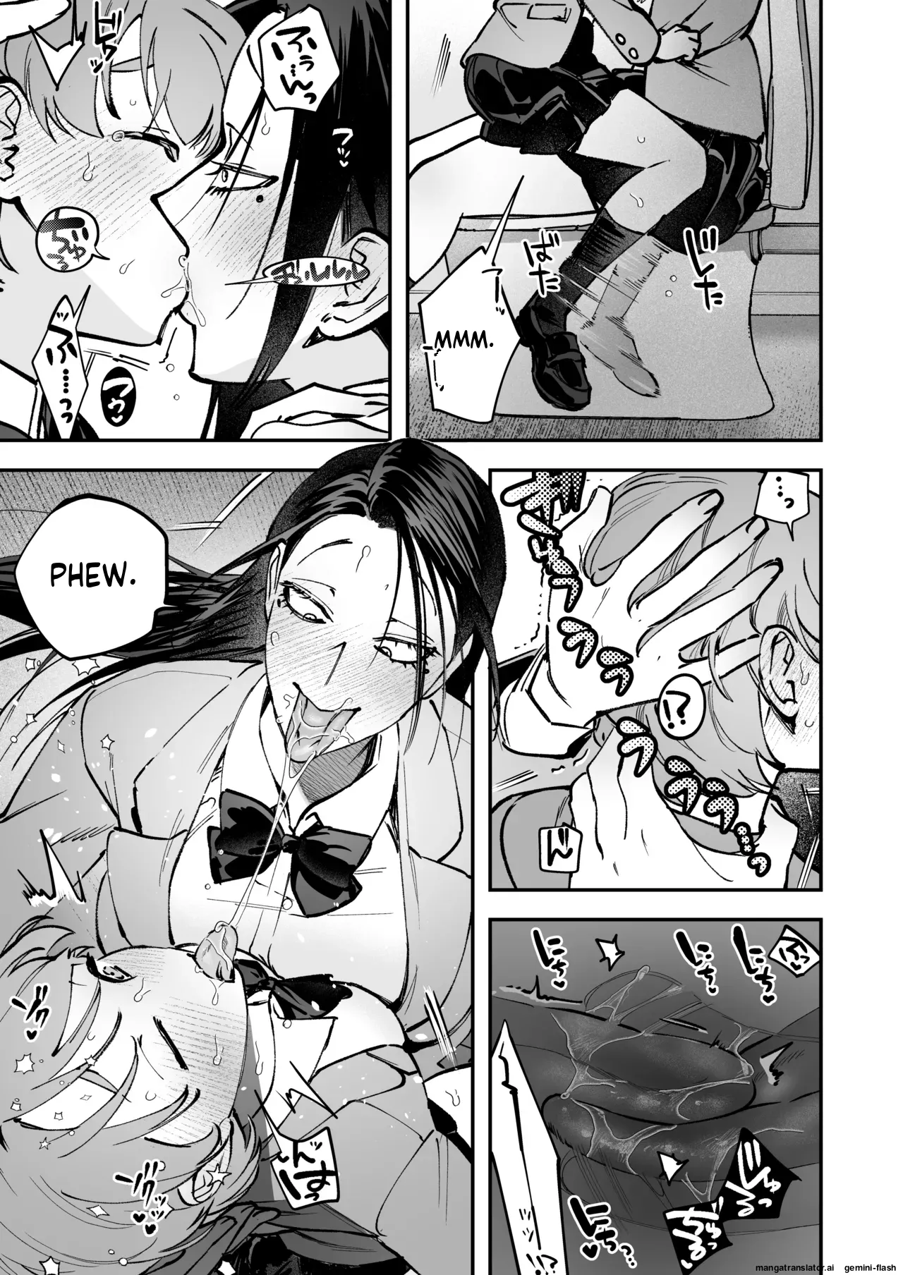 Haetate Futanari Haru, Kaitsuu-chuu 43