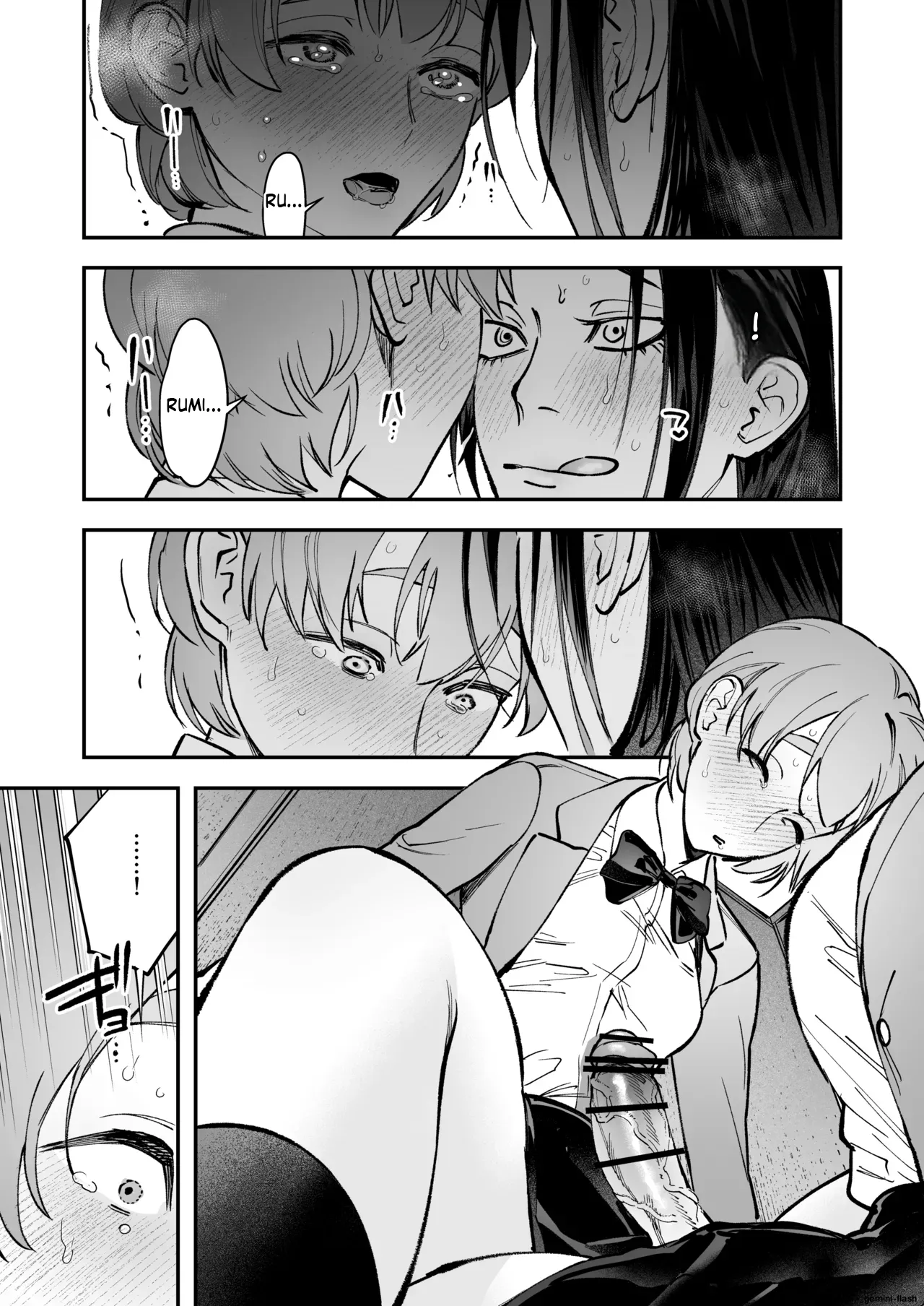 Haetate Futanari Haru, Kaitsuu-chuu 44