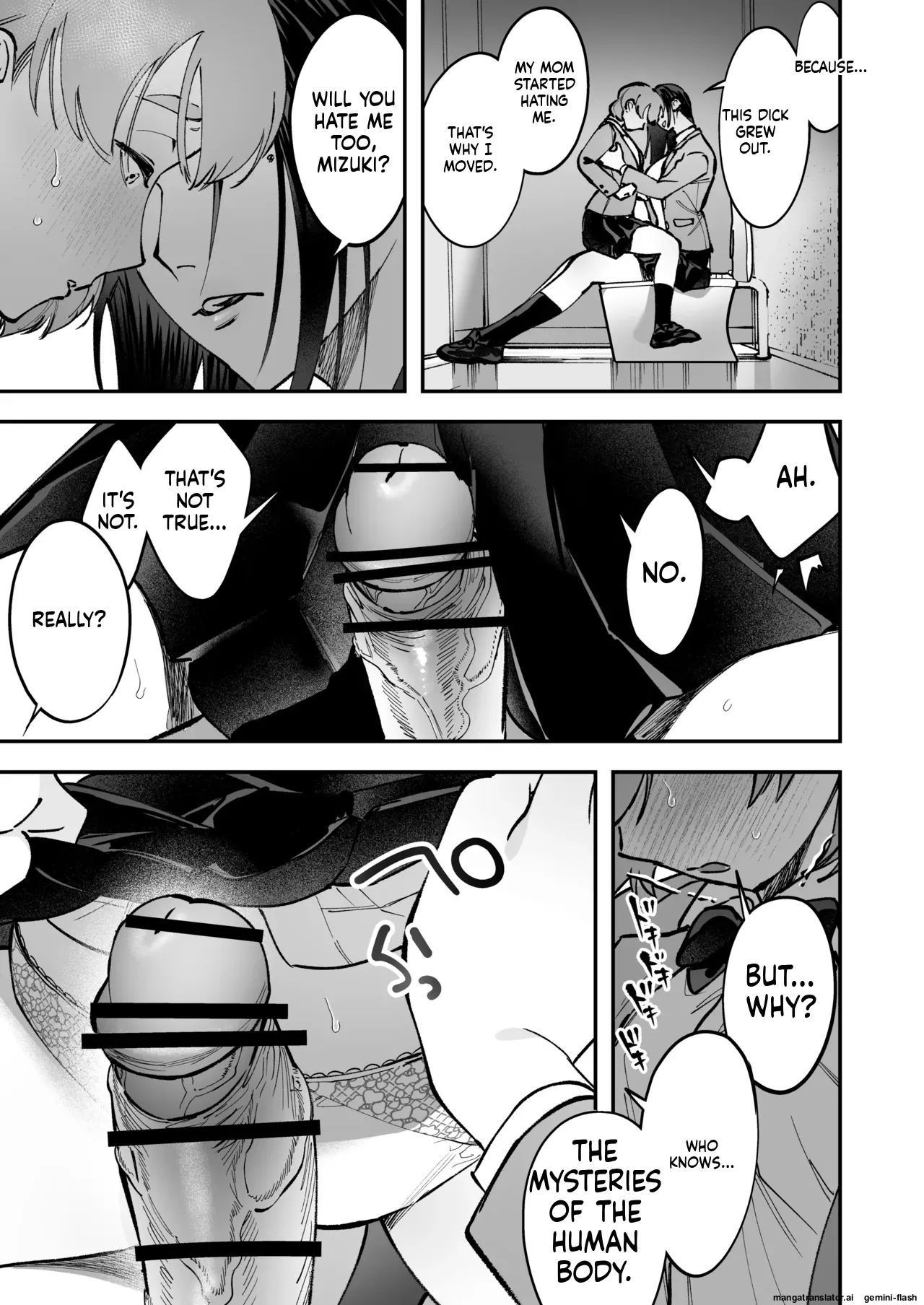 Haetate Futanari Haru, Kaitsuu-chuu 45
