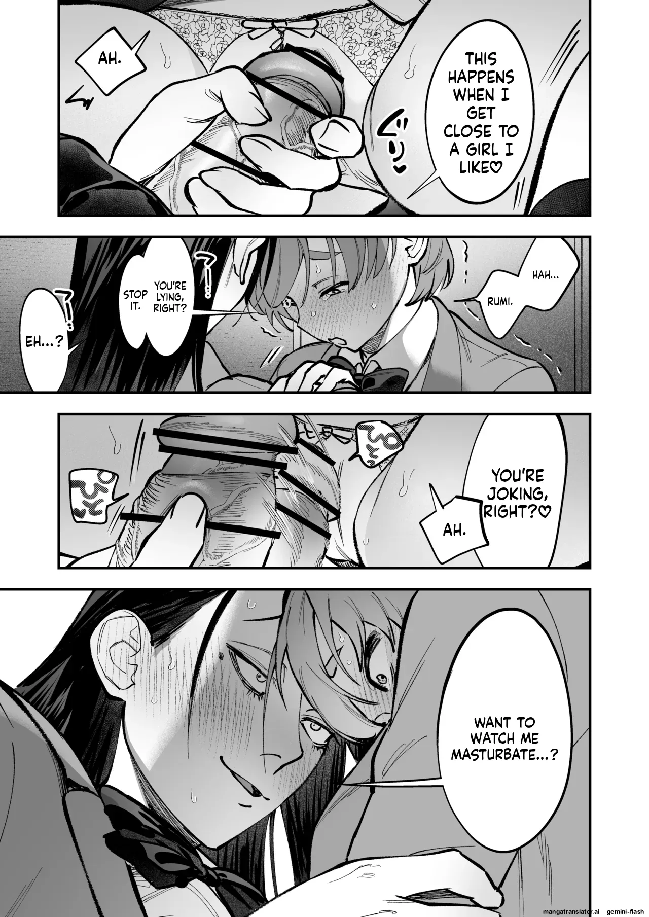 Haetate Futanari Haru, Kaitsuu-chuu 47