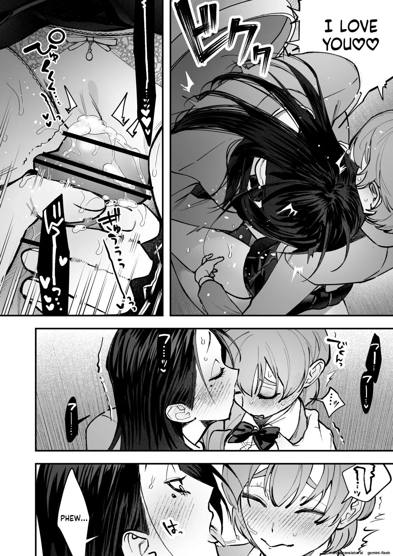 Haetate Futanari Haru, Kaitsuu-chuu 50